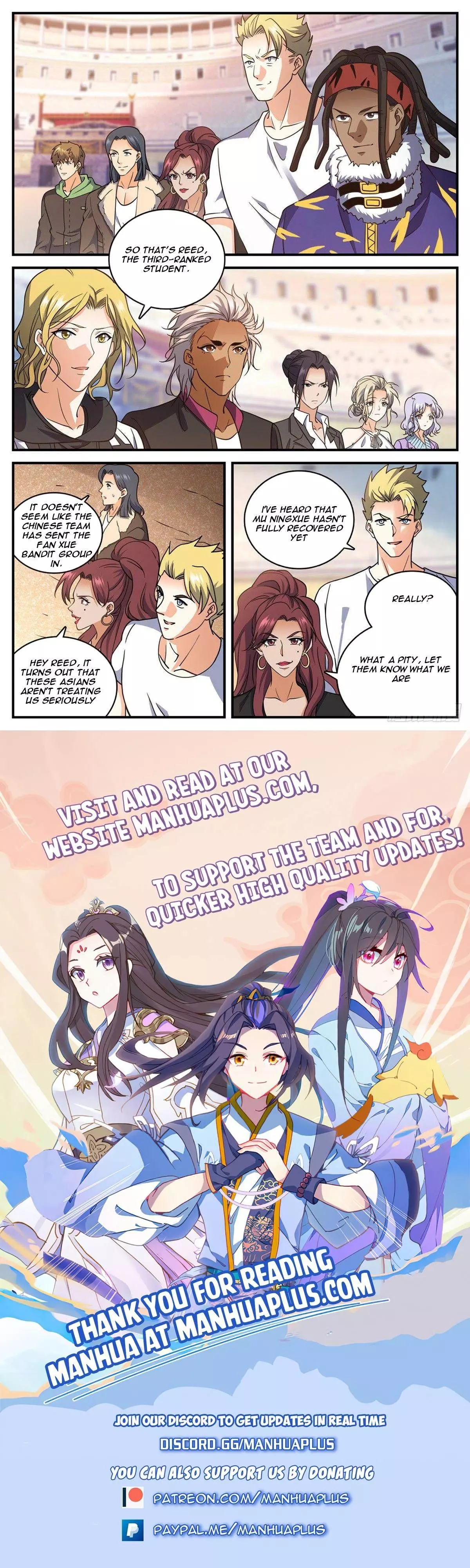 Manga page 12