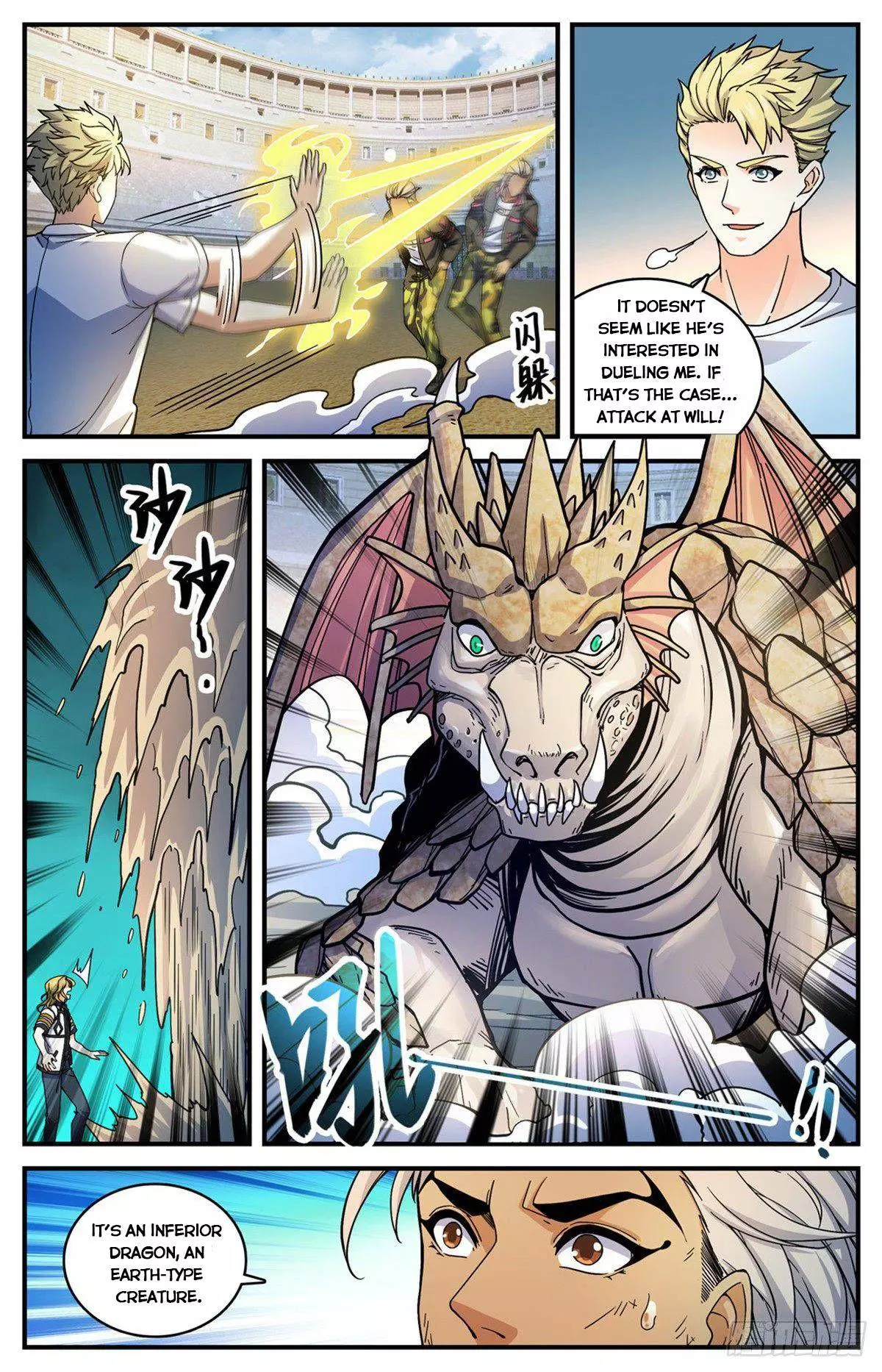 Manga page 11