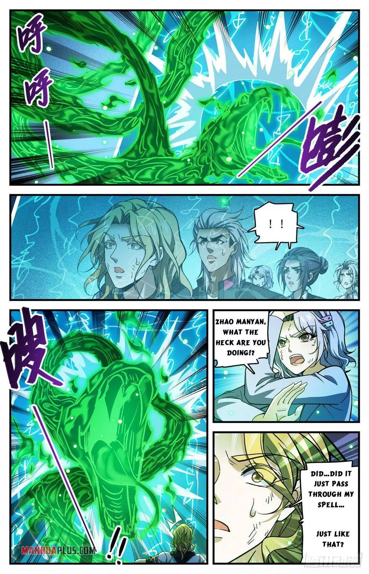 Manga page 7