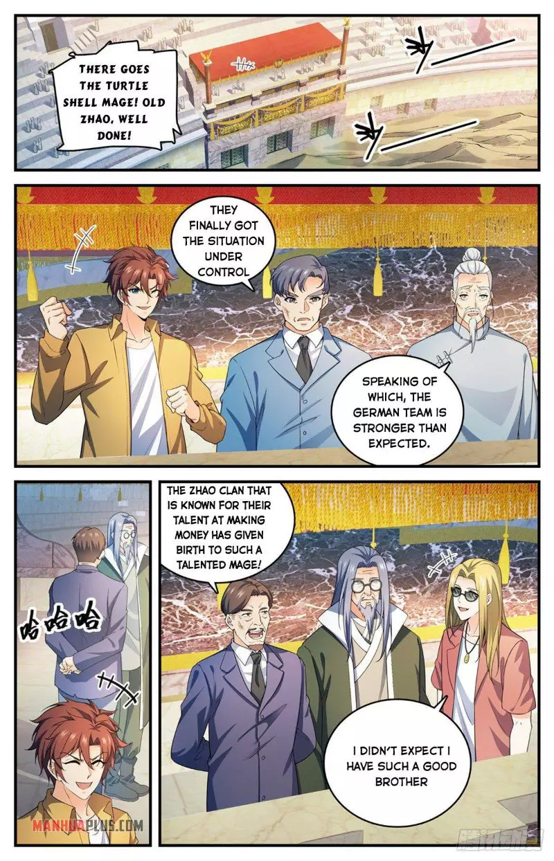 Manga page 2