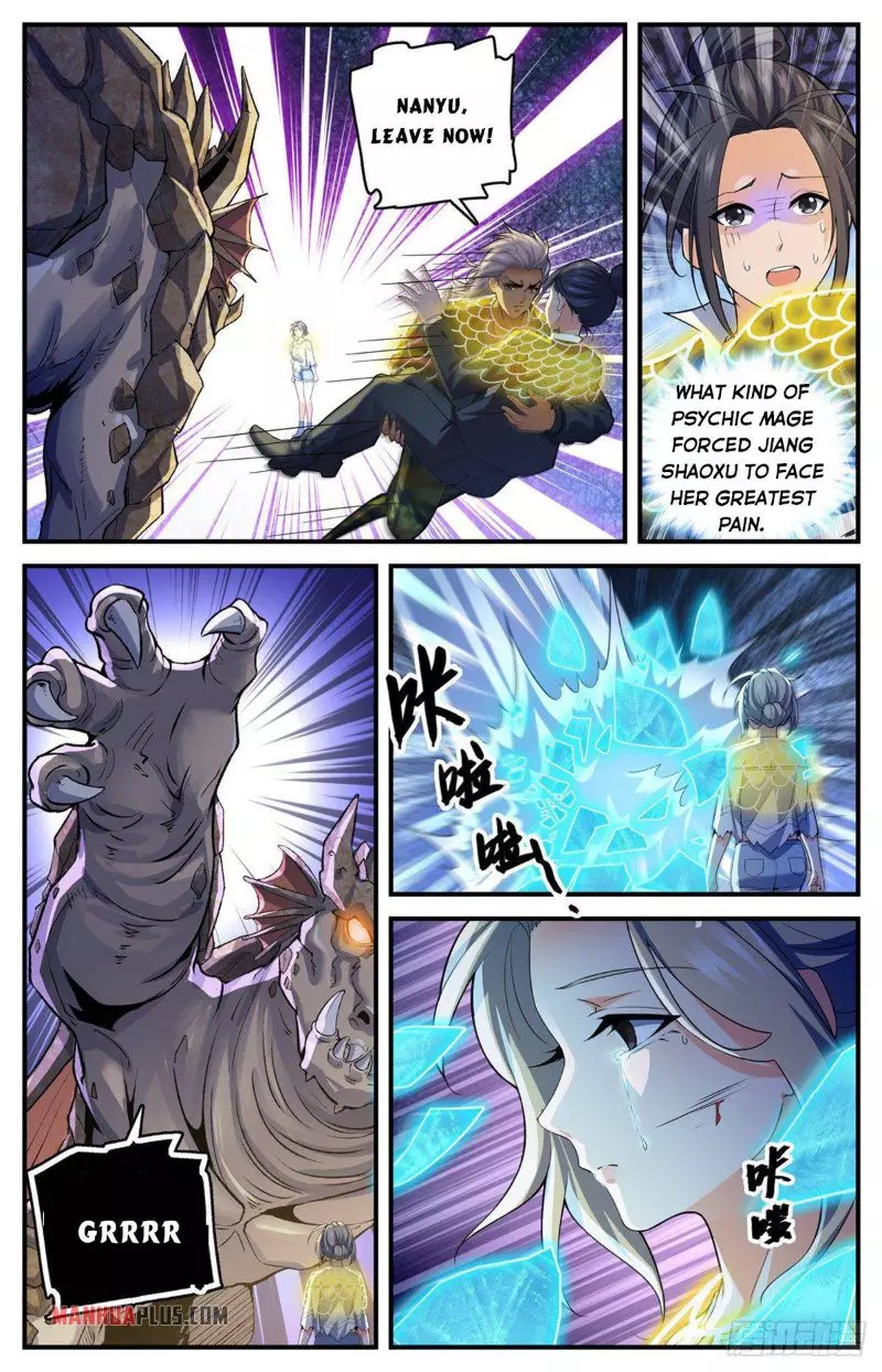 Manga page 11