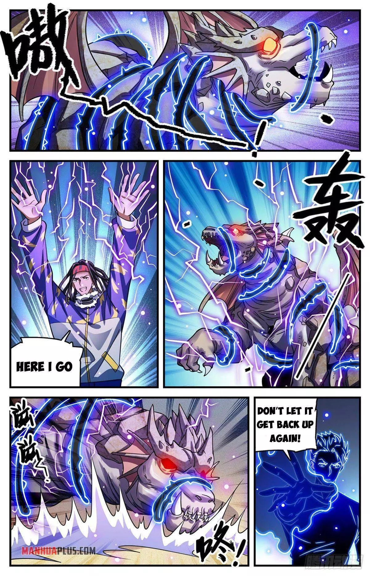 Manga page 6