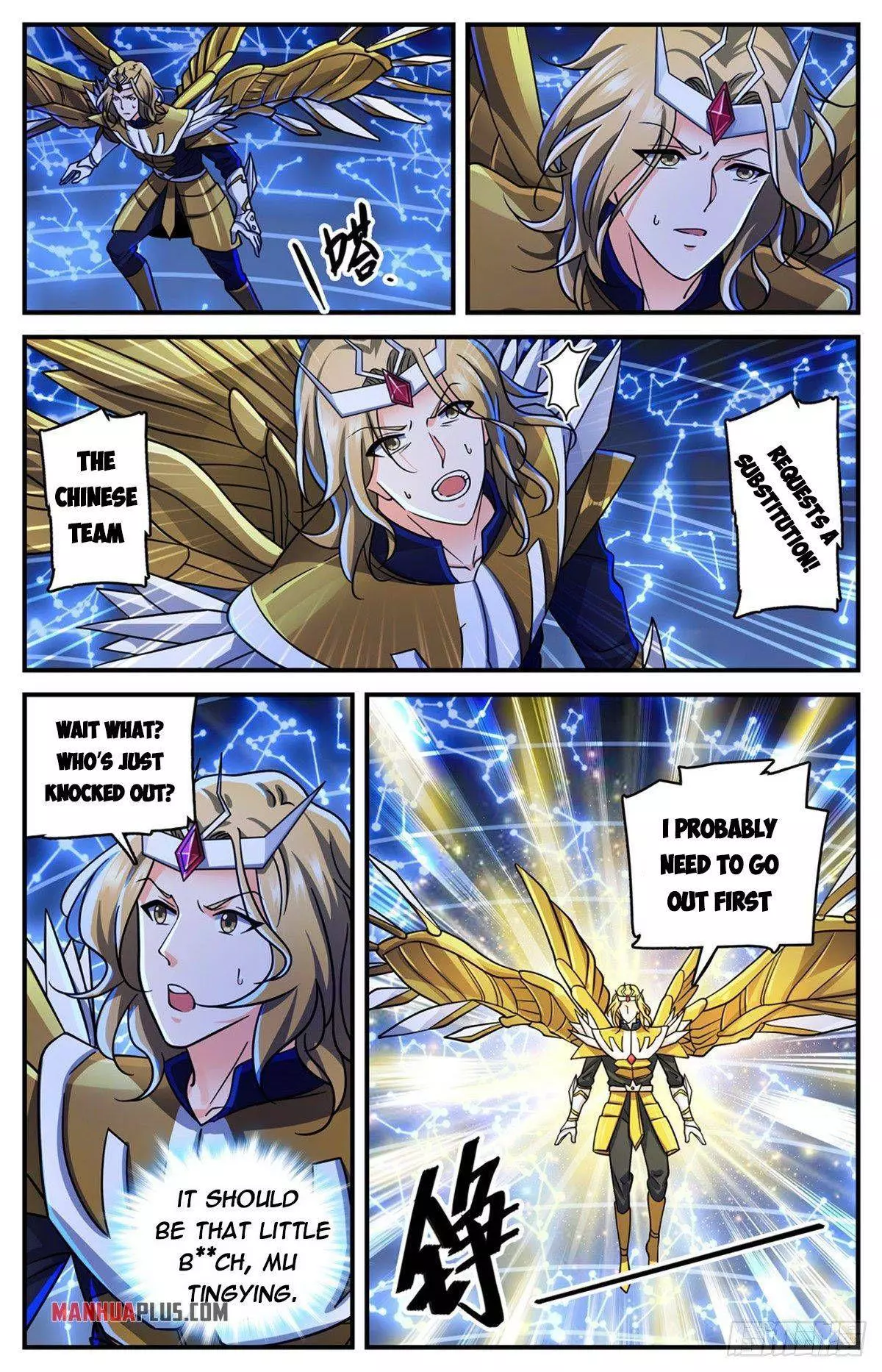 Manga page 13