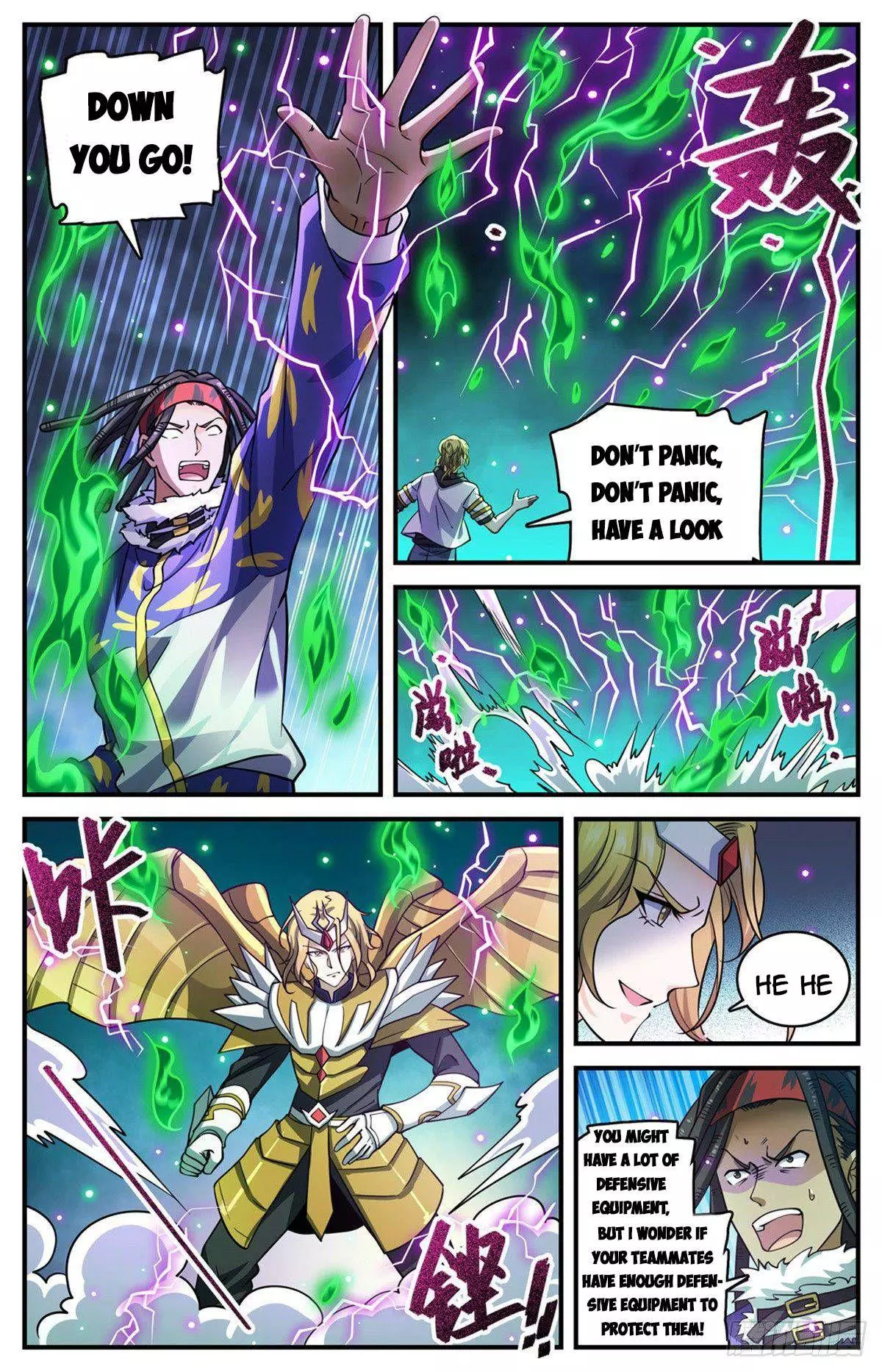 Manga page 11