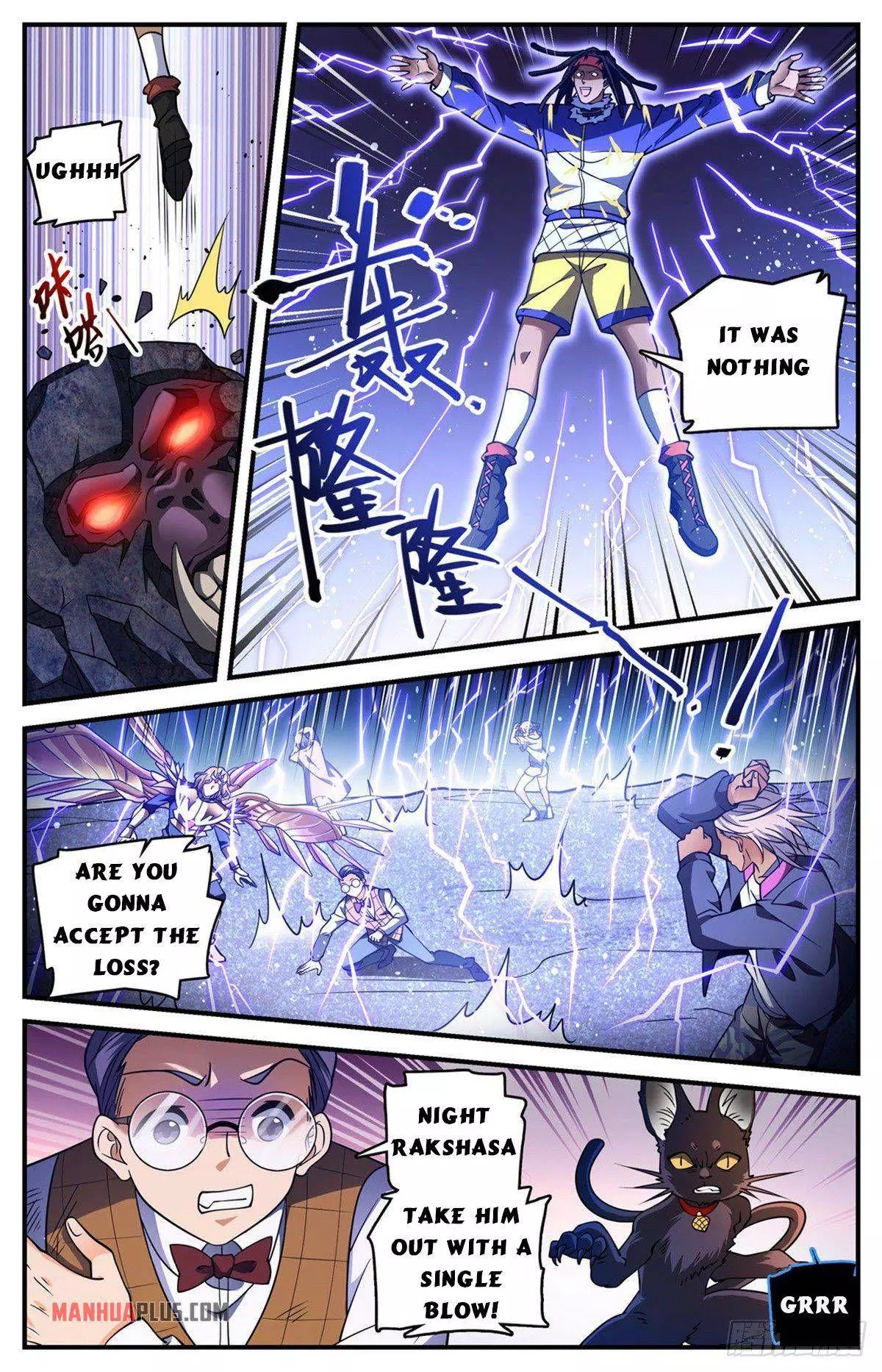Manga page 5