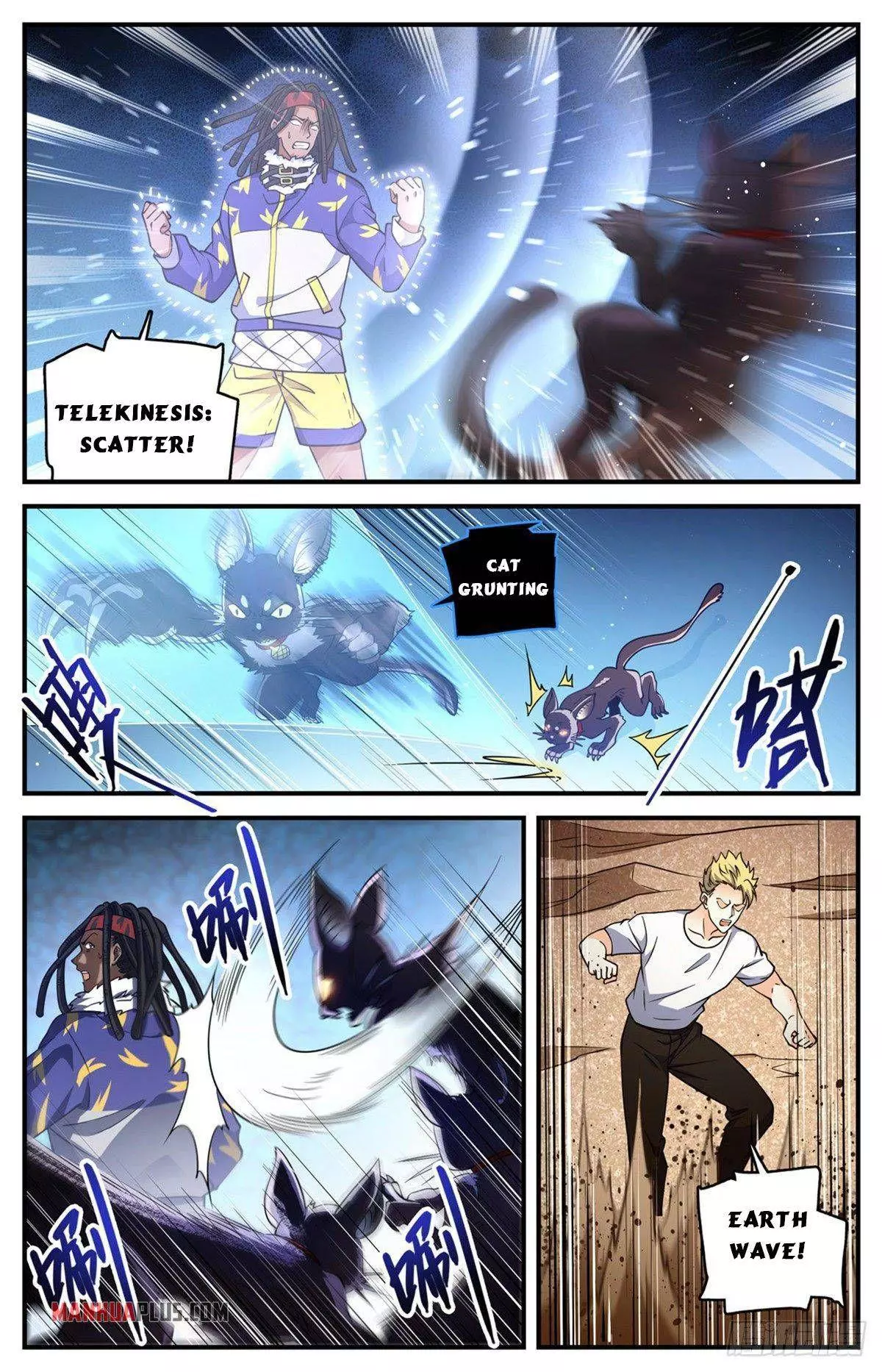 Manga page 7