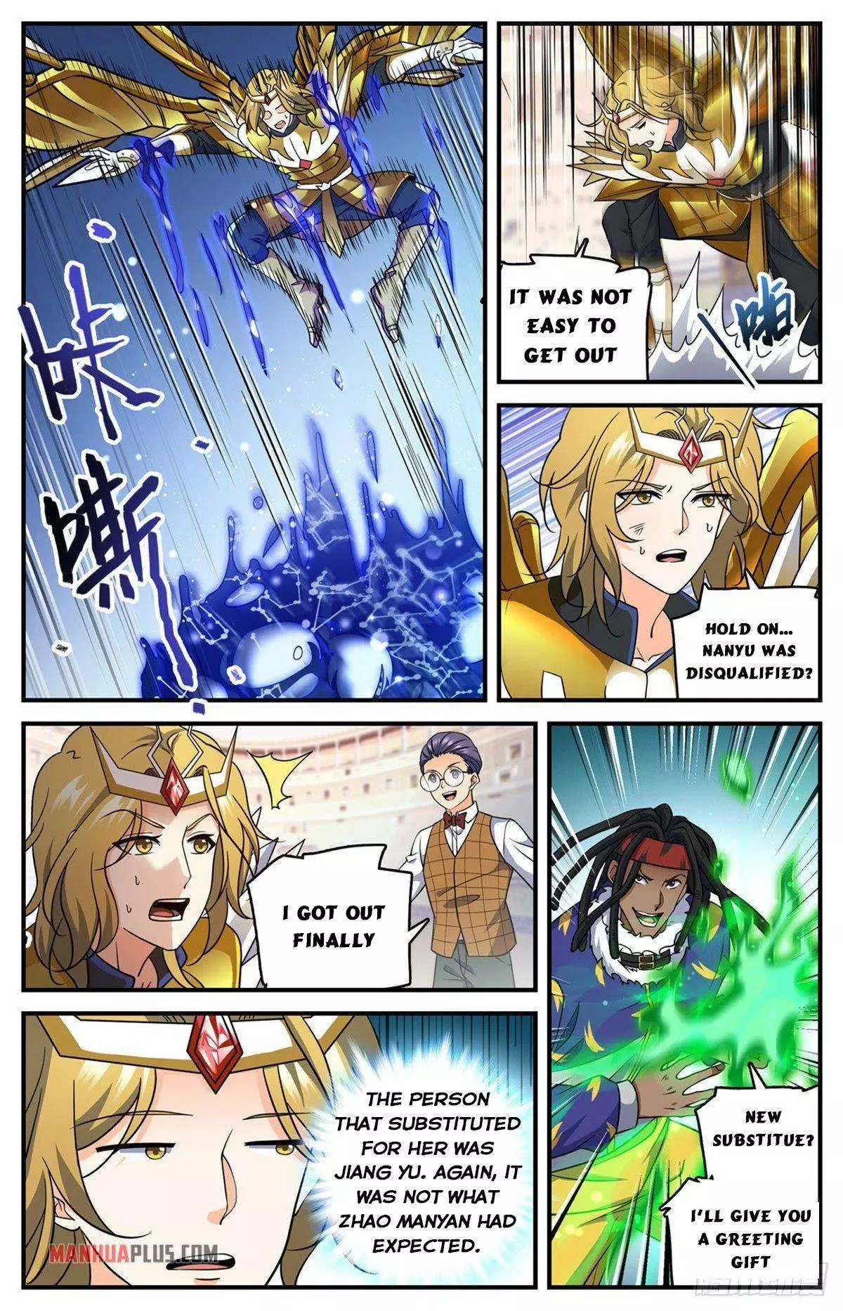 Manga page 2