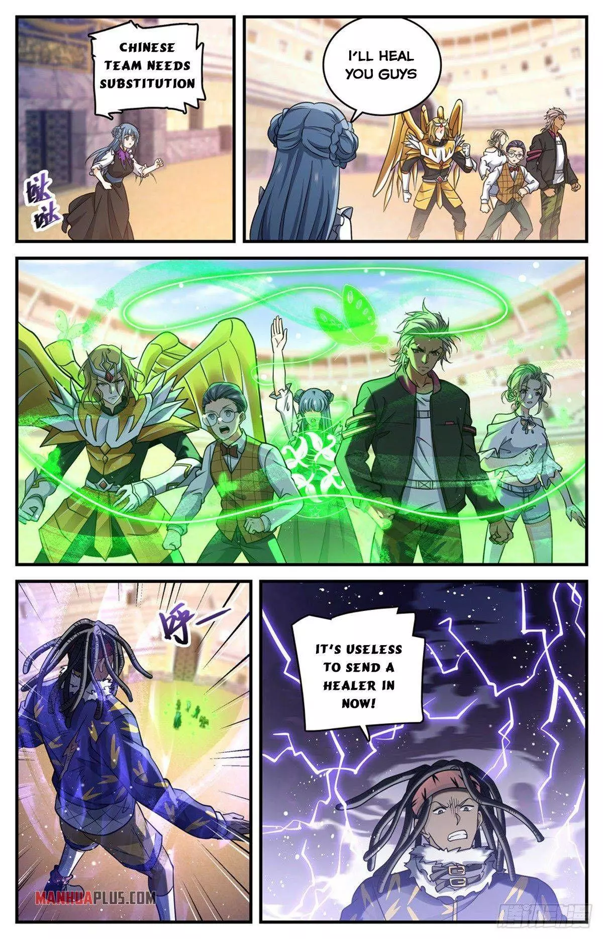 Manga page 12