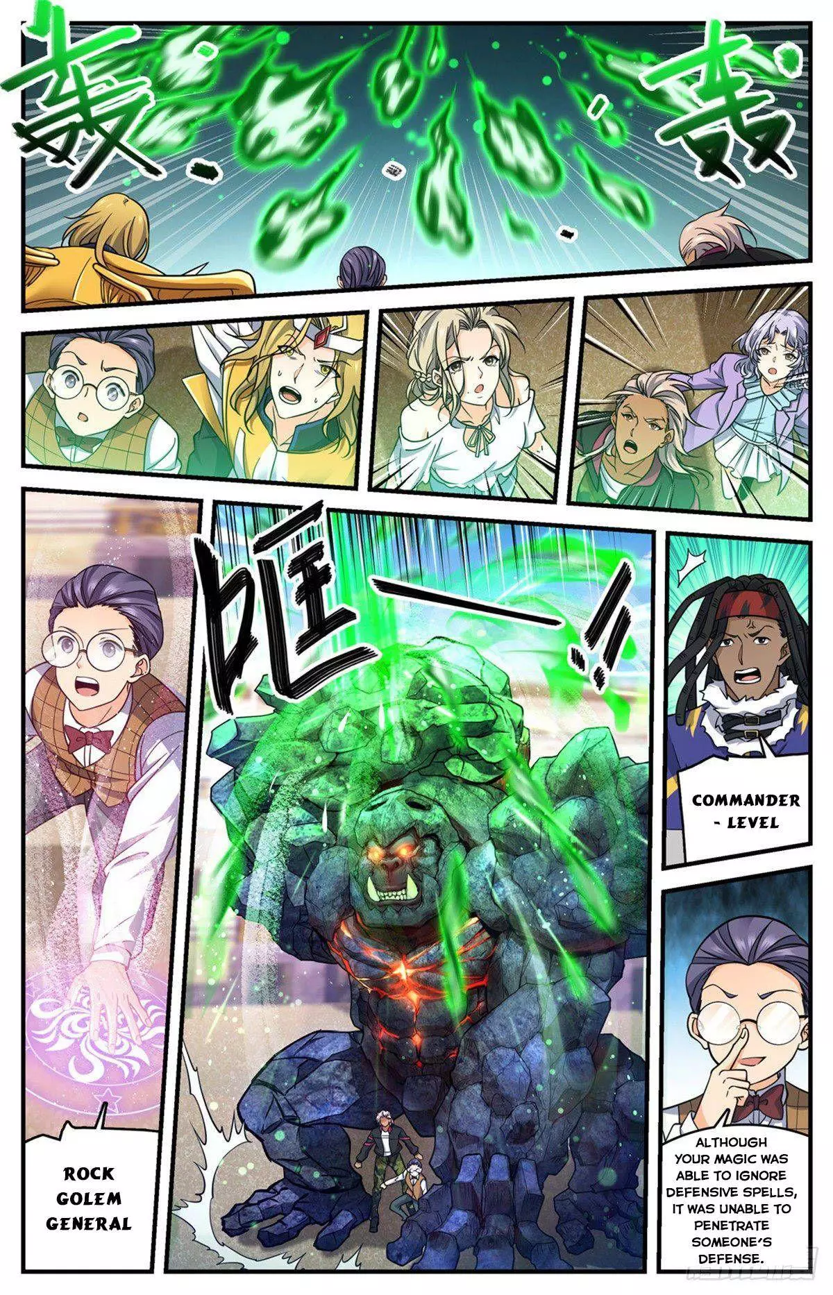 Manga page 3