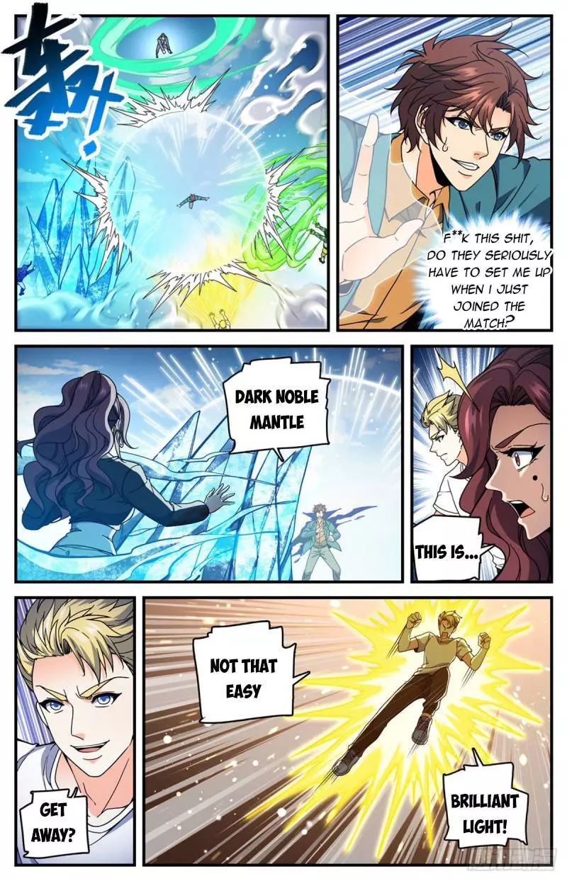 Manga page 4