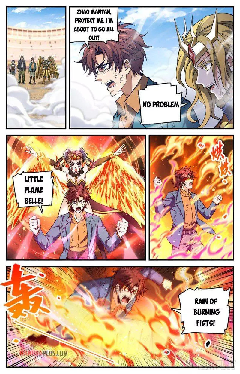Manga page 14