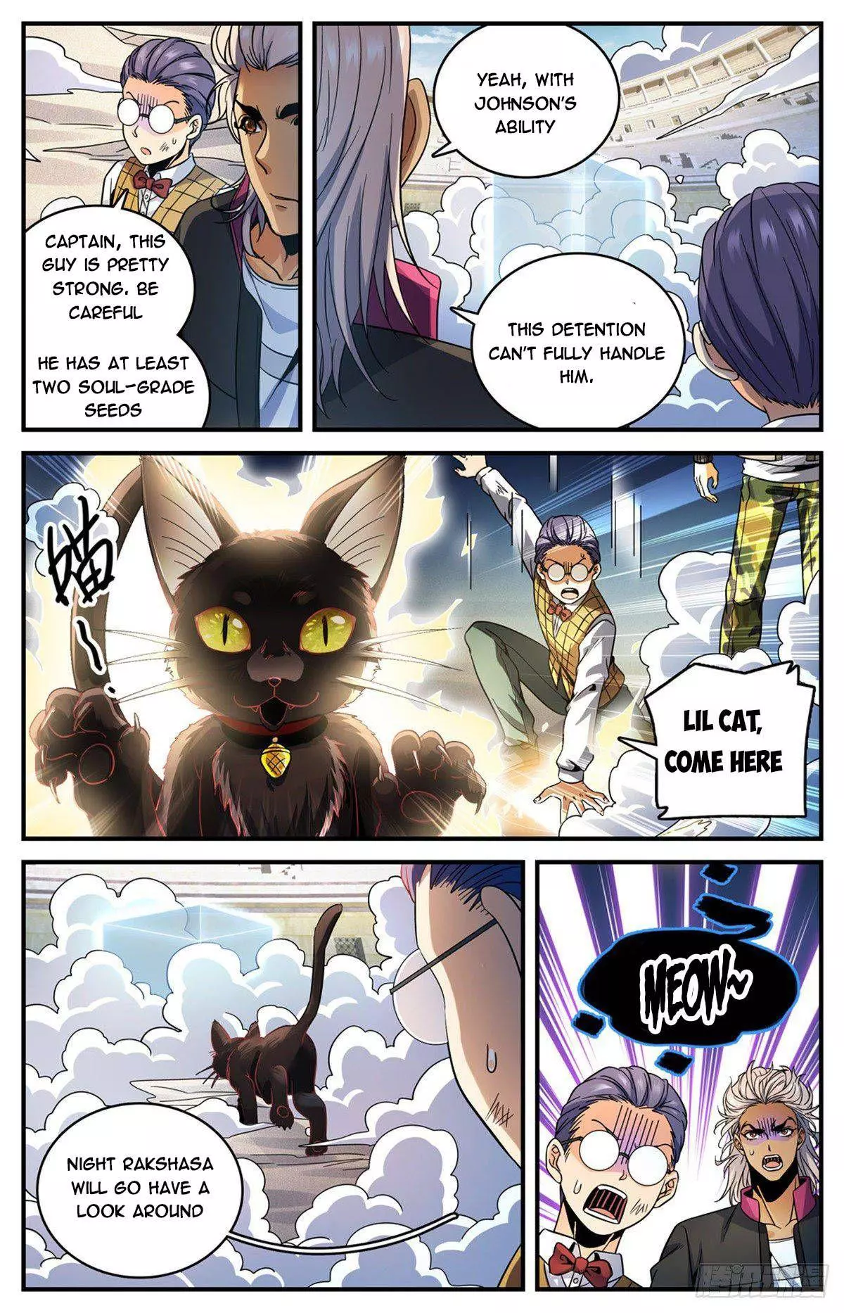 Manga page 13