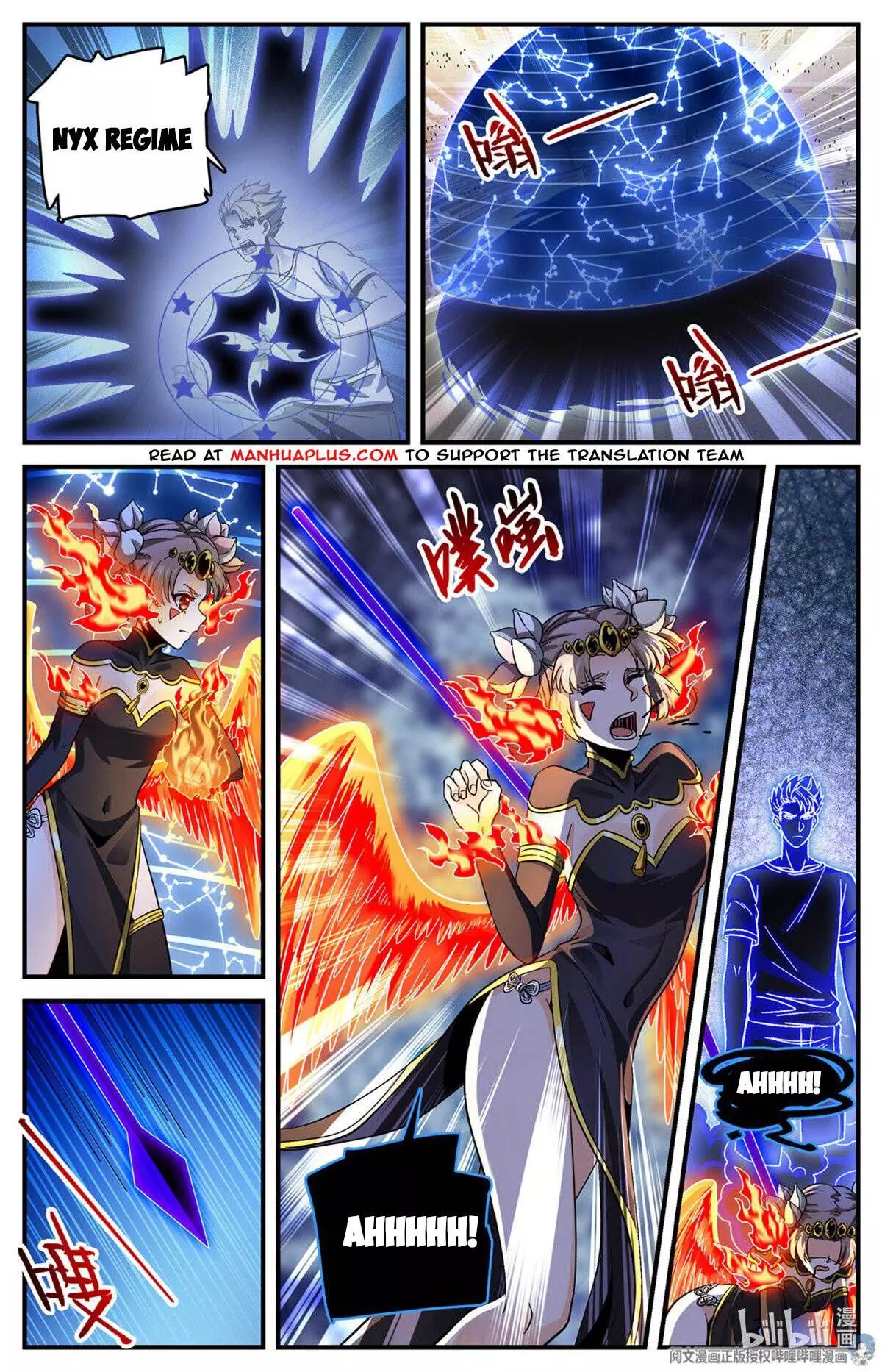Manga page 6