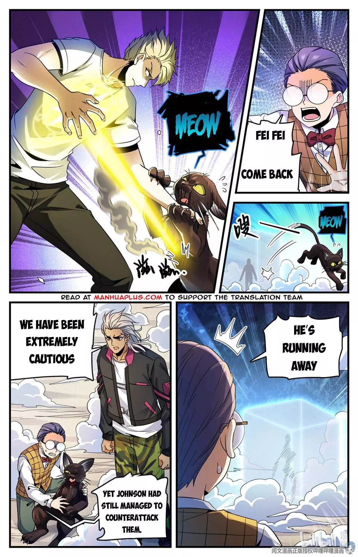 Manga page 2