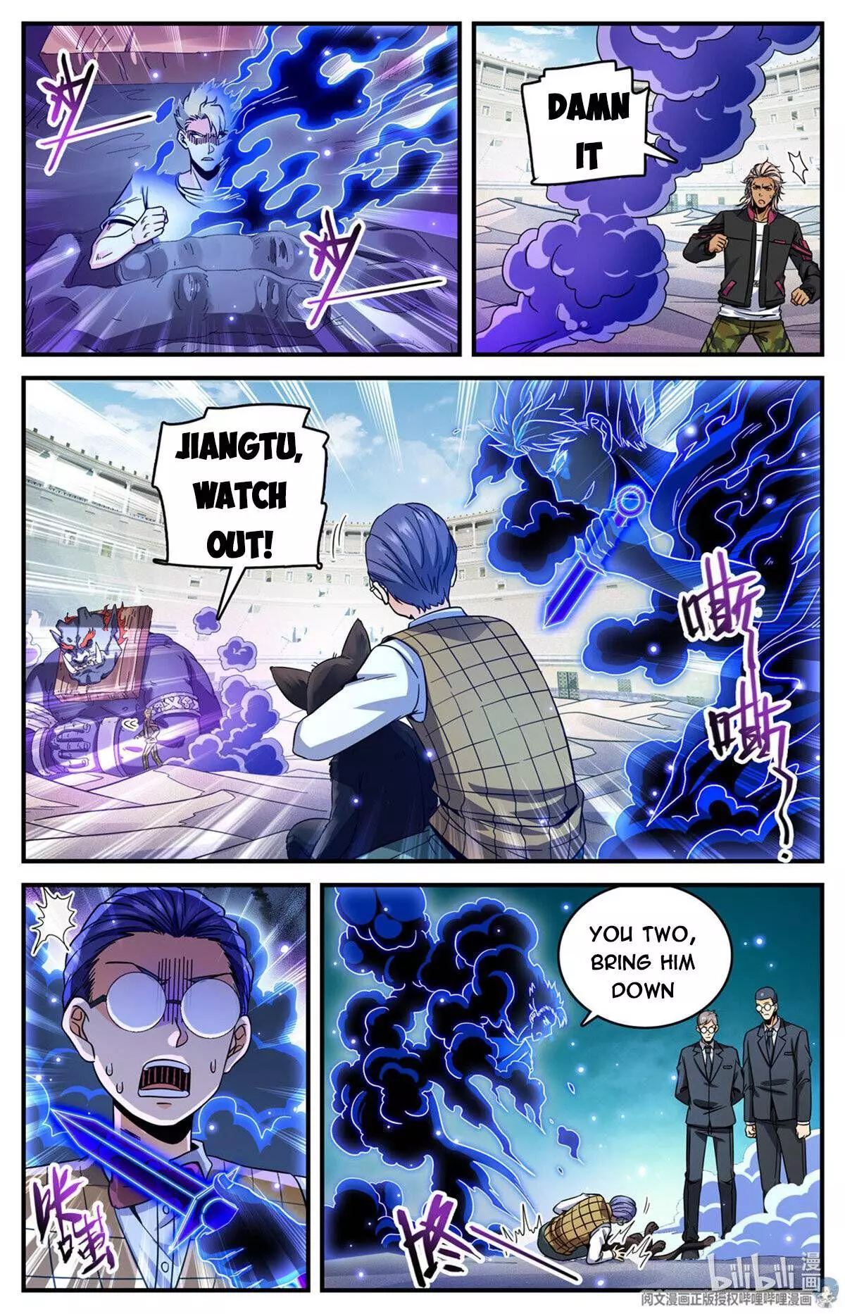Manga page 4