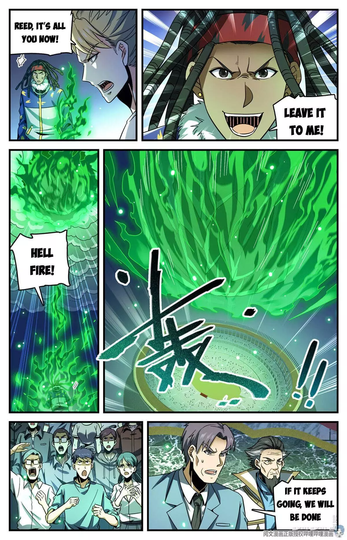 Manga page 7