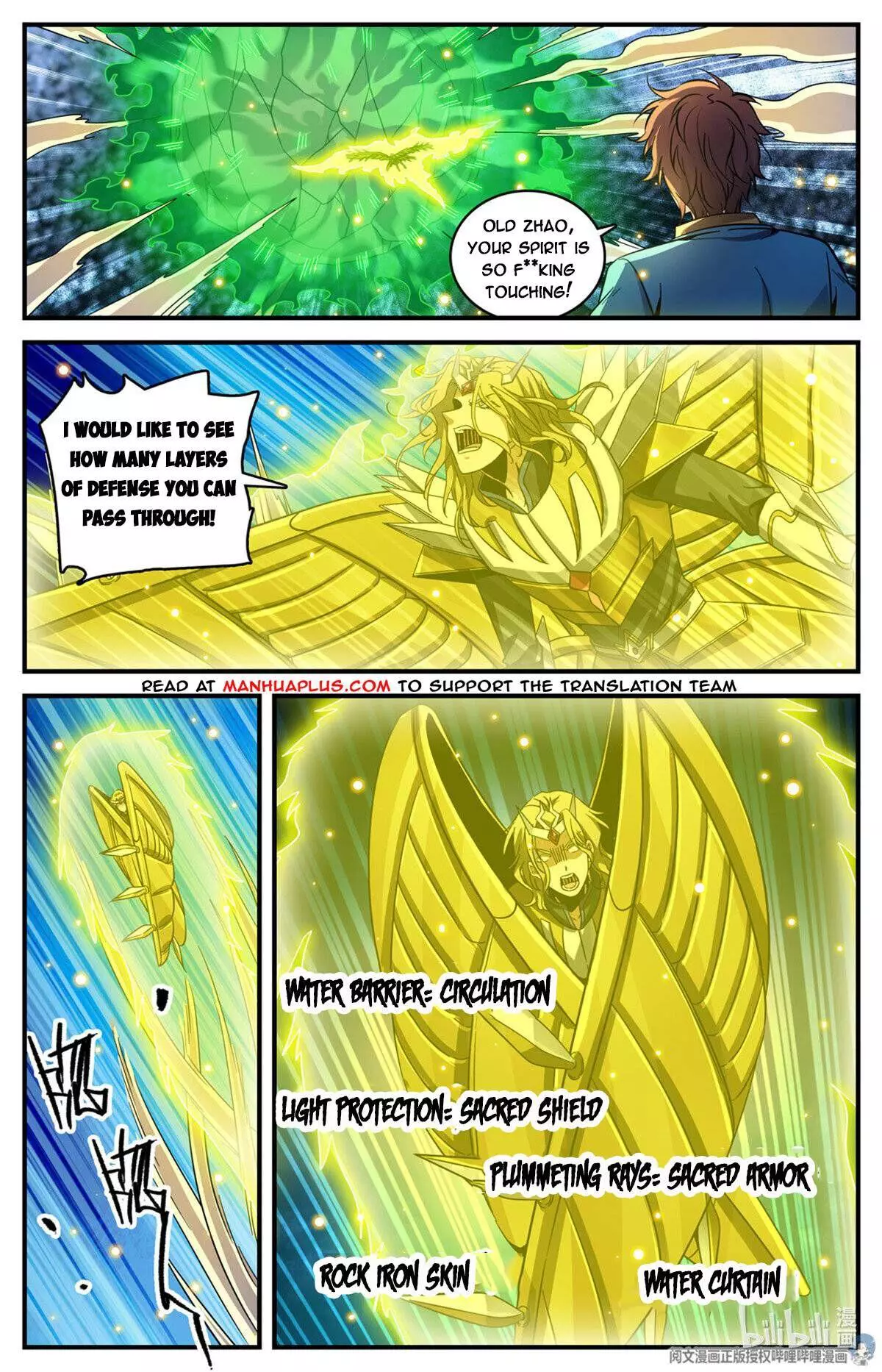 Manga page 10
