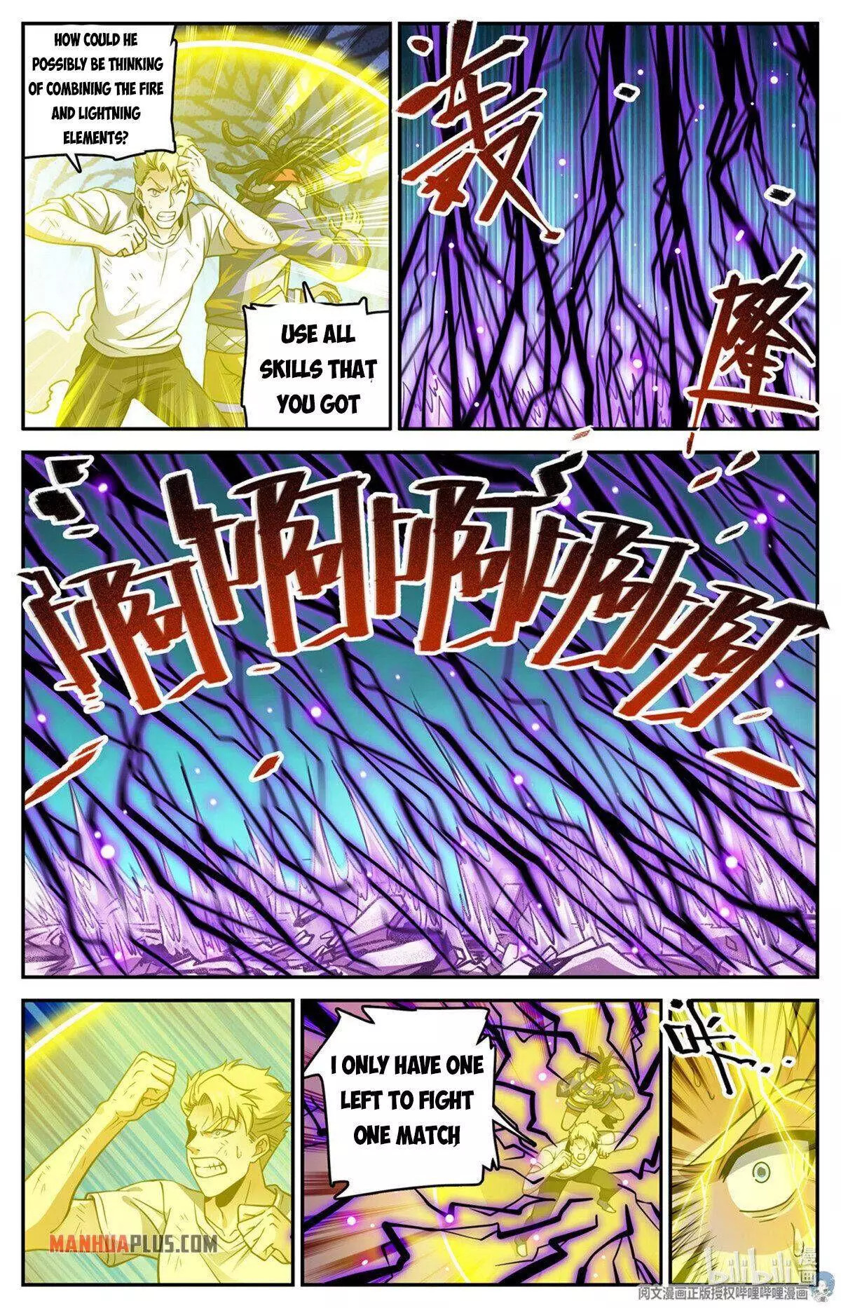 Manga page 4