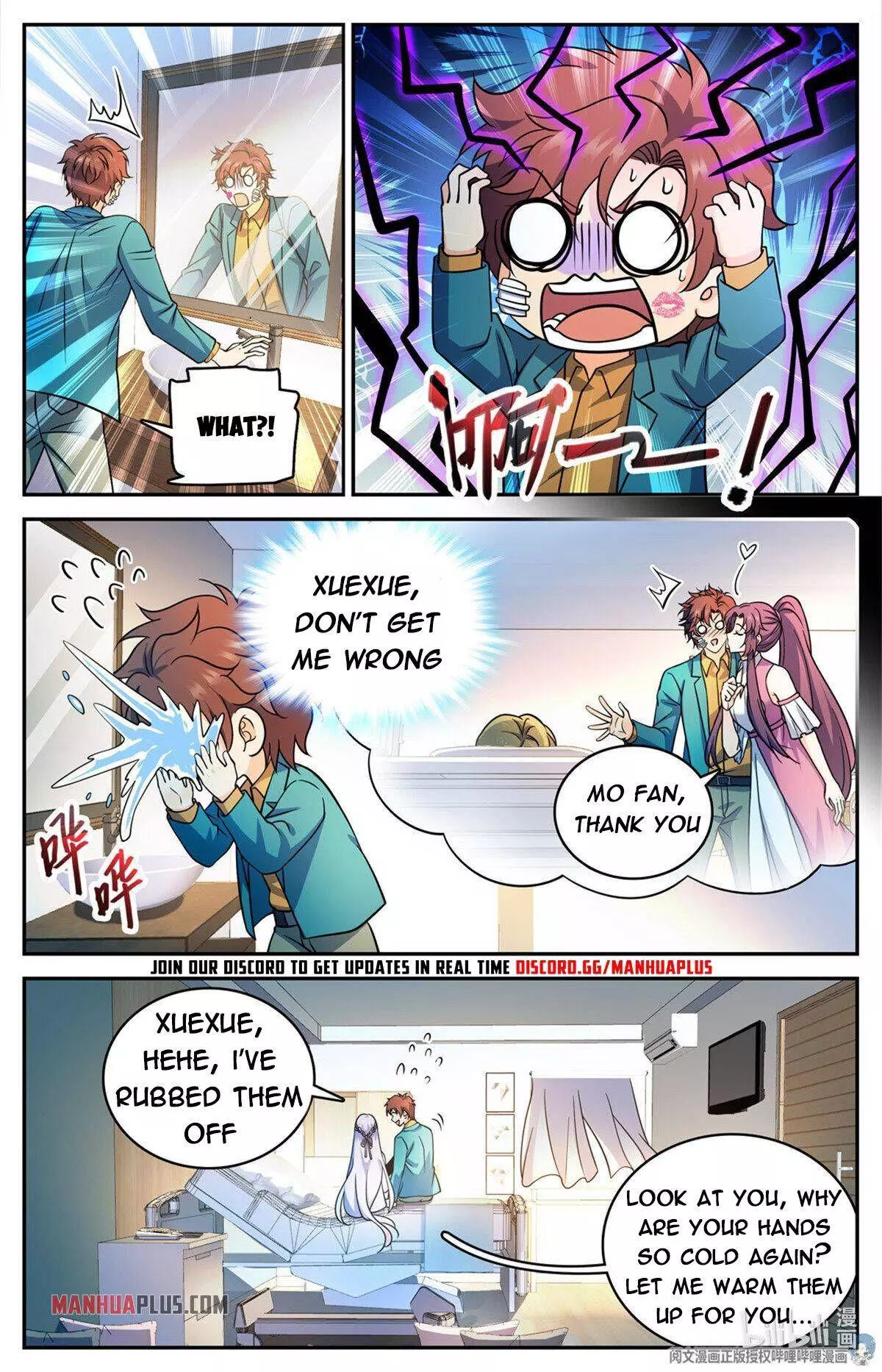 Manga page 13