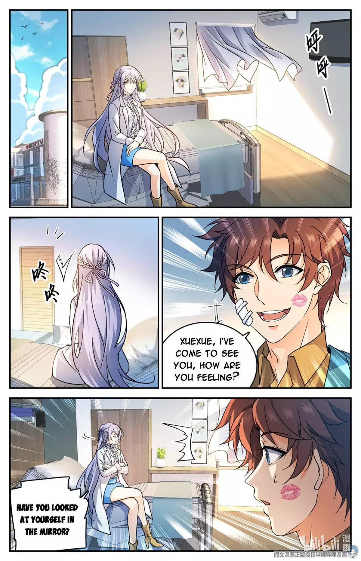 Manga page 12