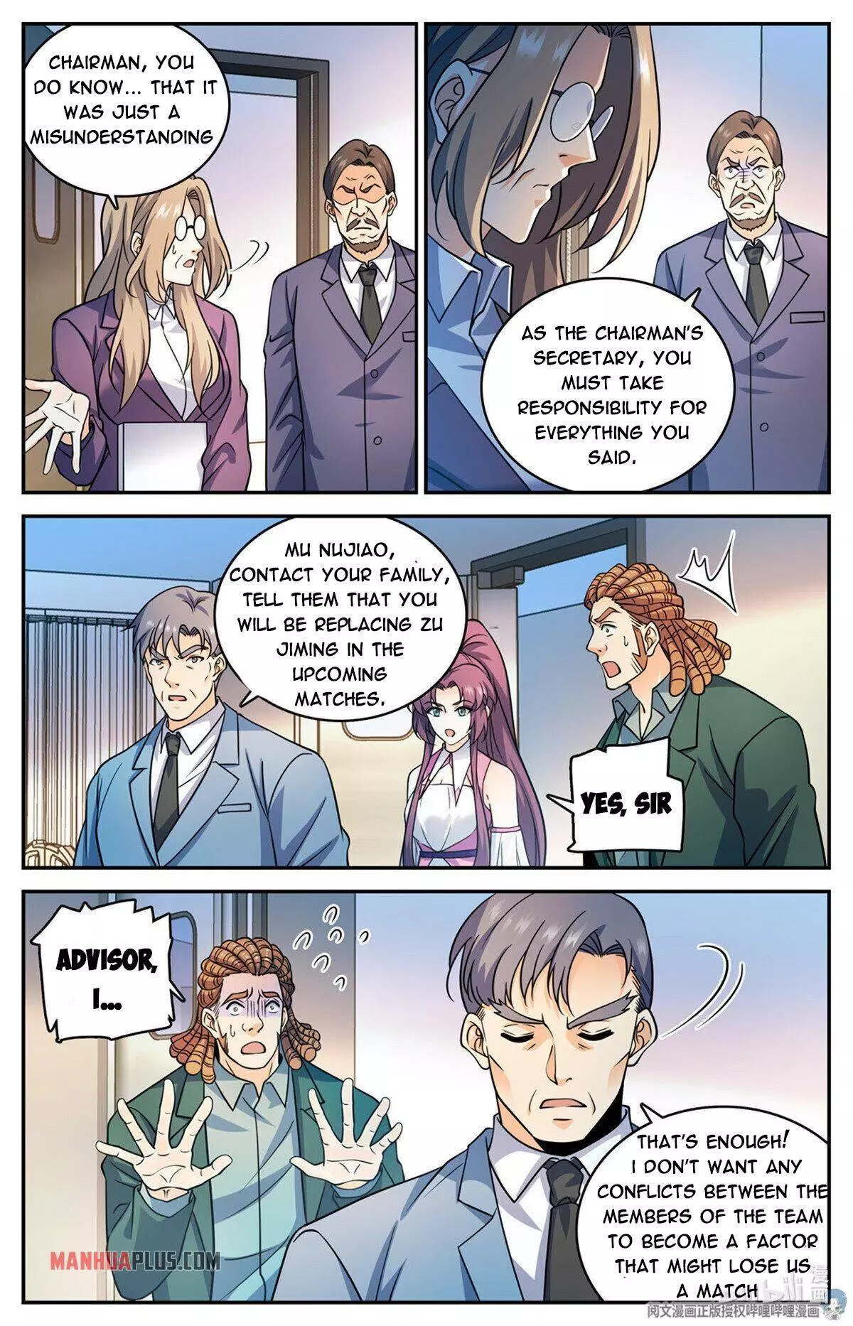 Manga page 11