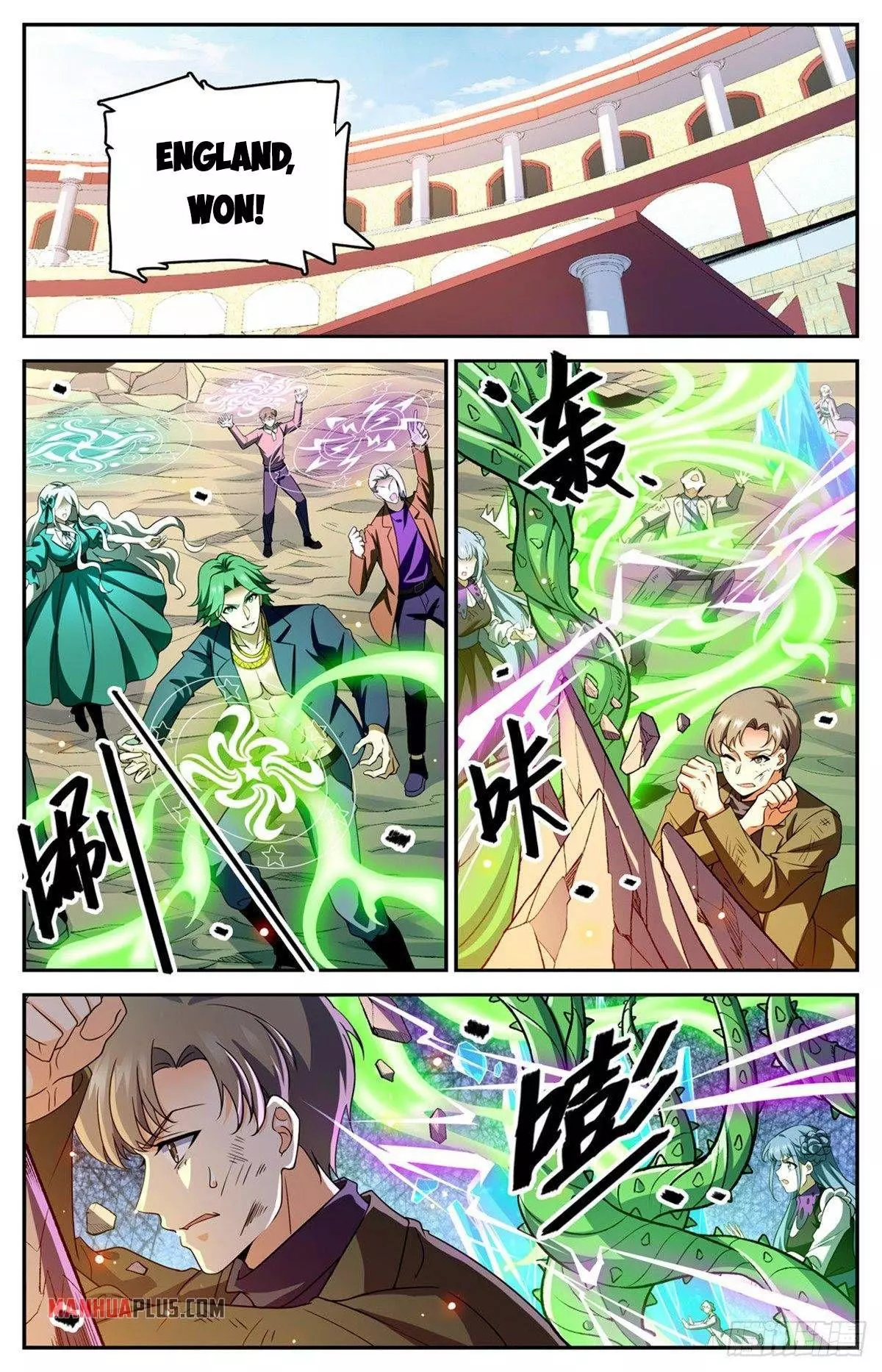 Manga page 4