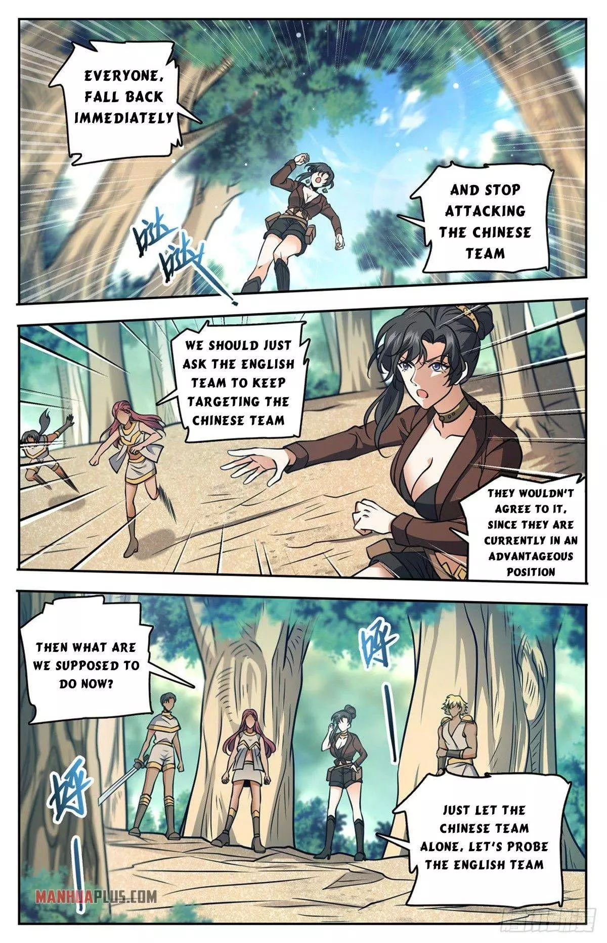 Manga page 8
