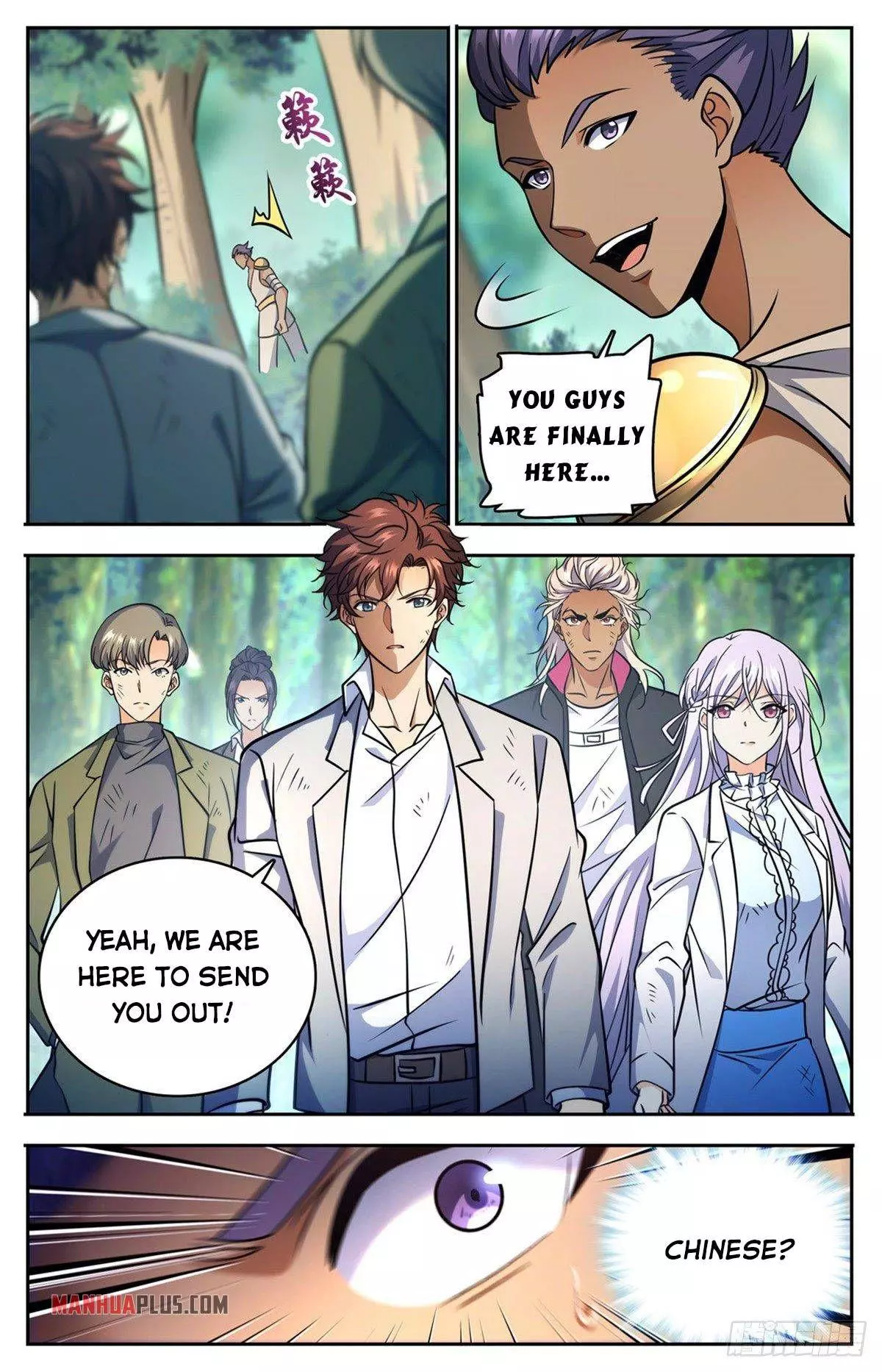 Manga page 11