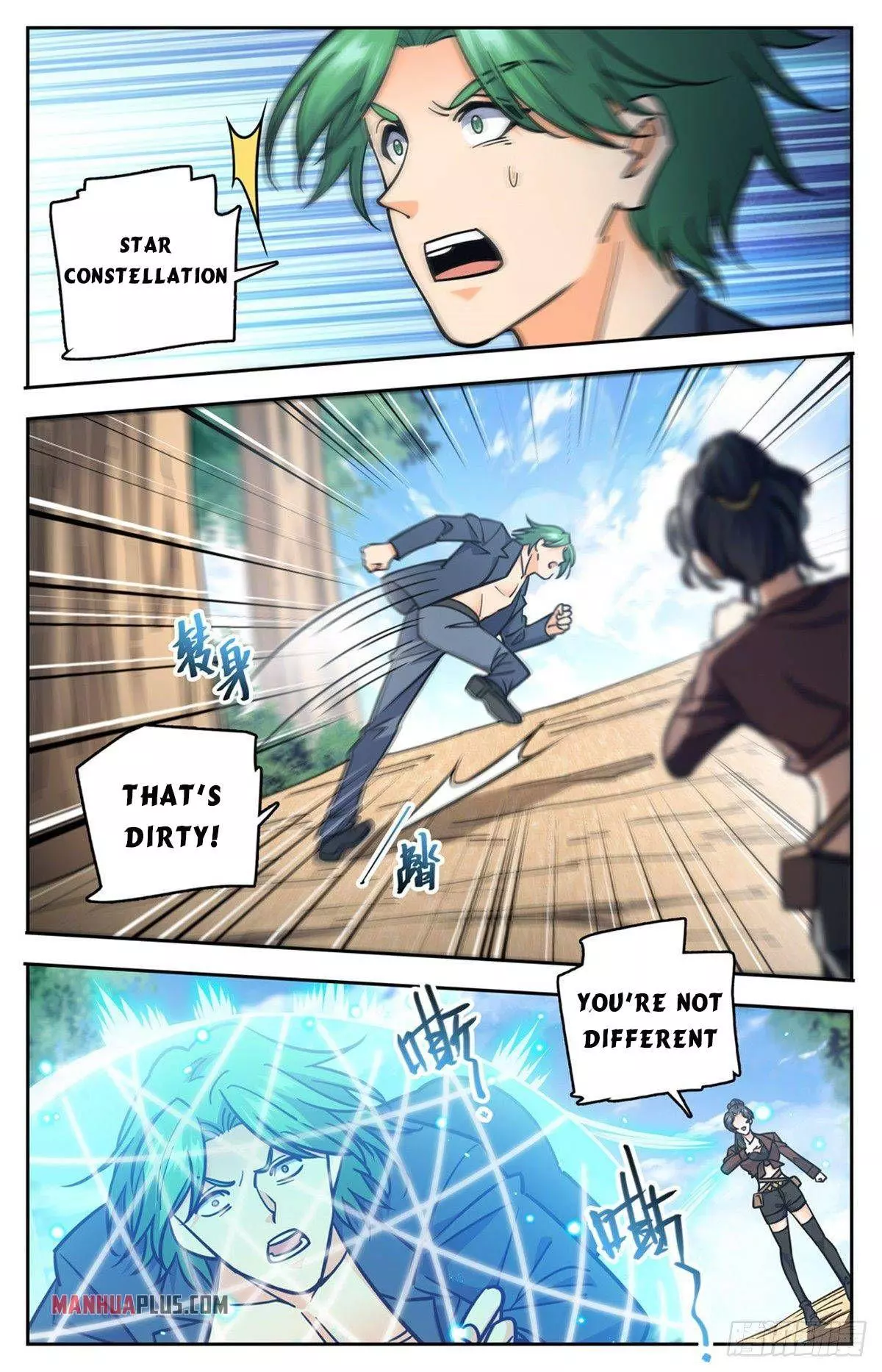 Manga page 9