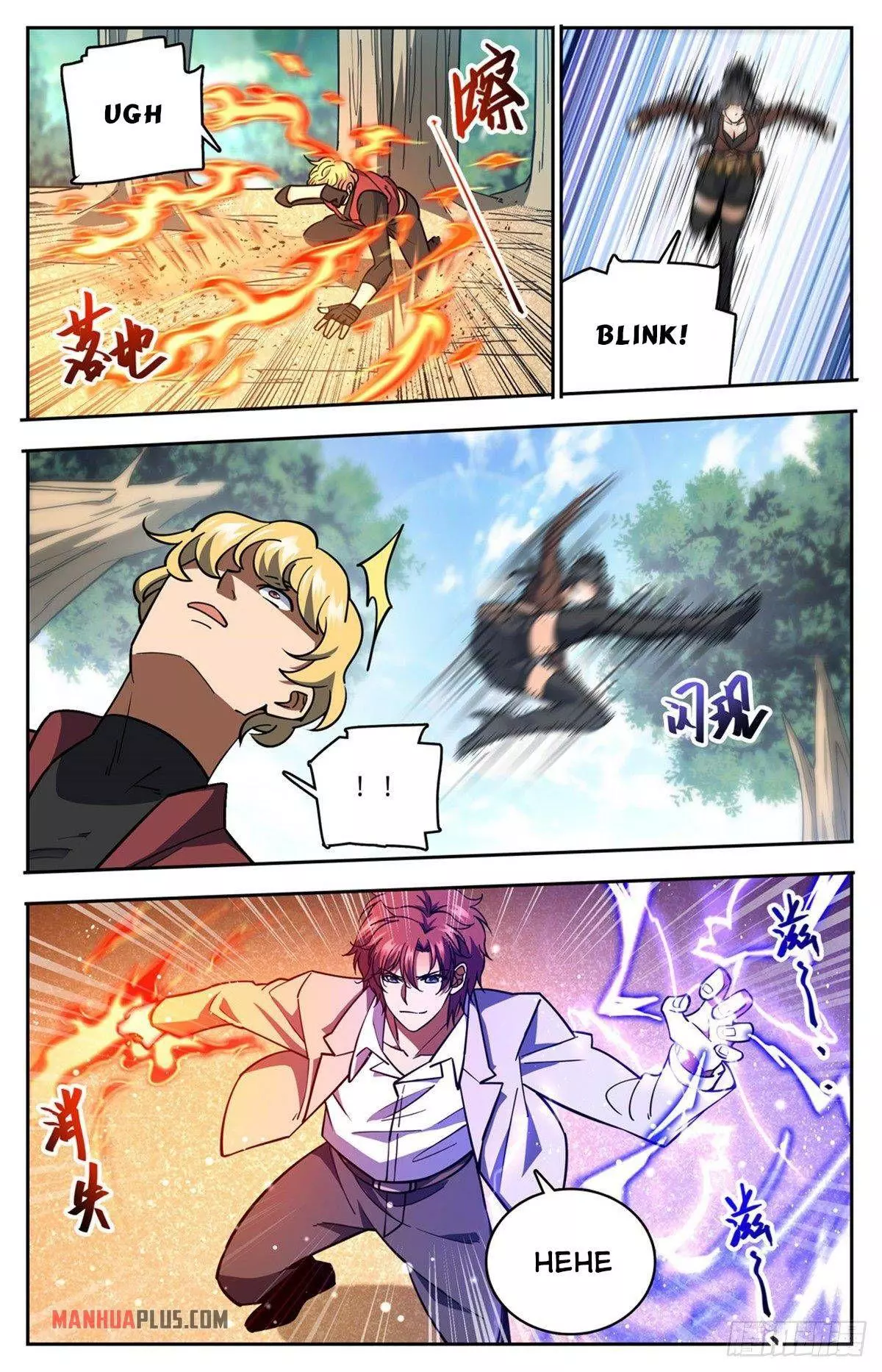 Manga page 4