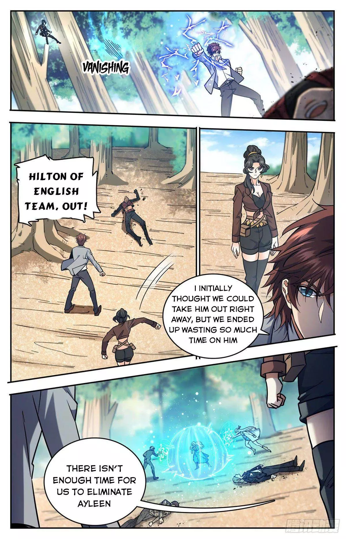 Manga page 7
