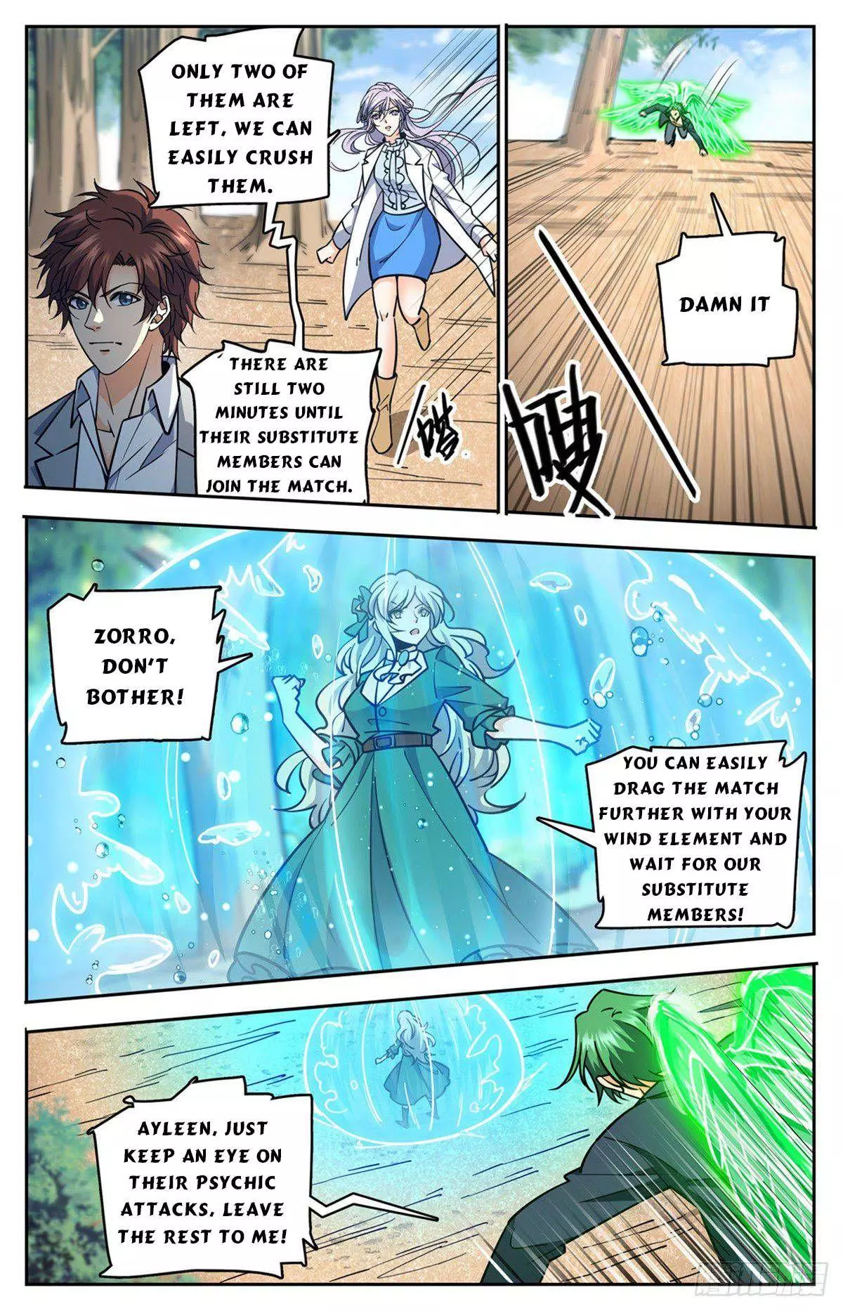 Manga page 8
