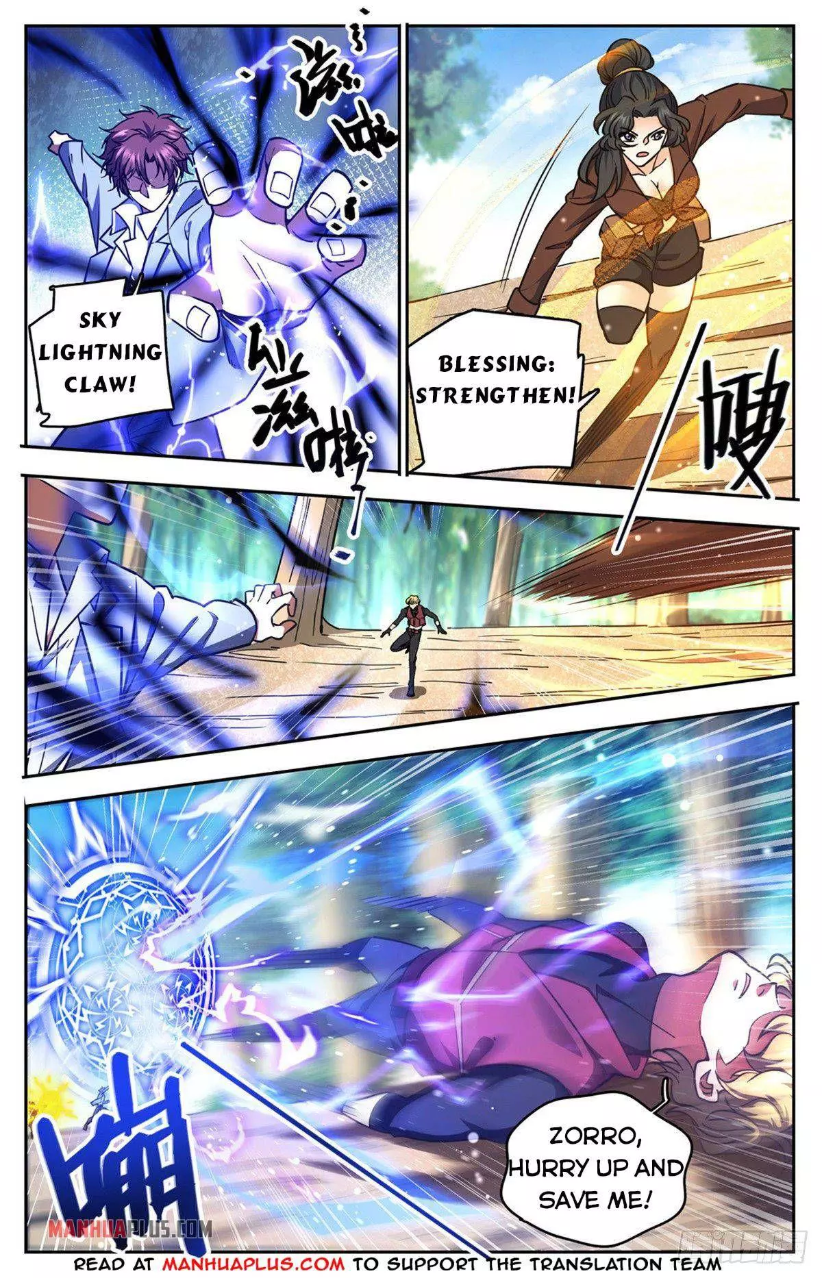 Manga page 5