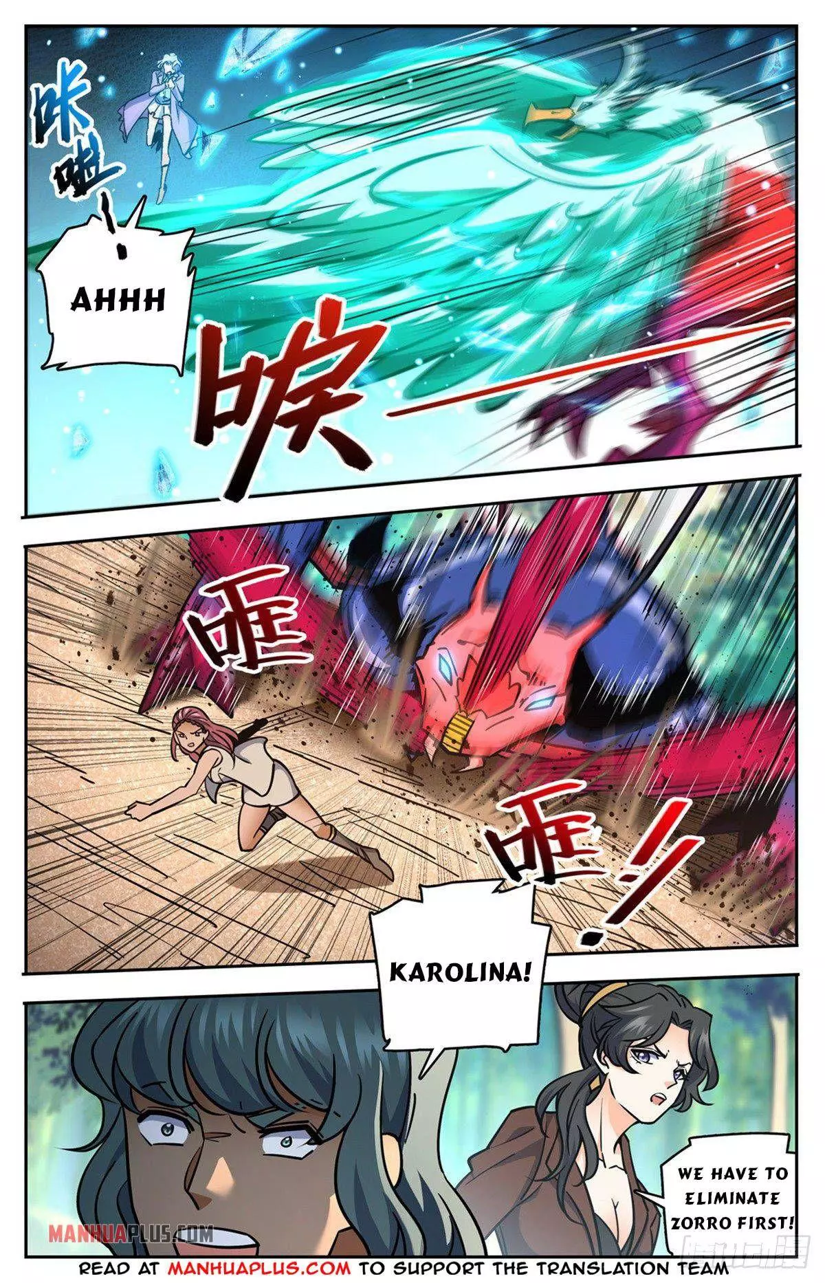 Manga page 10