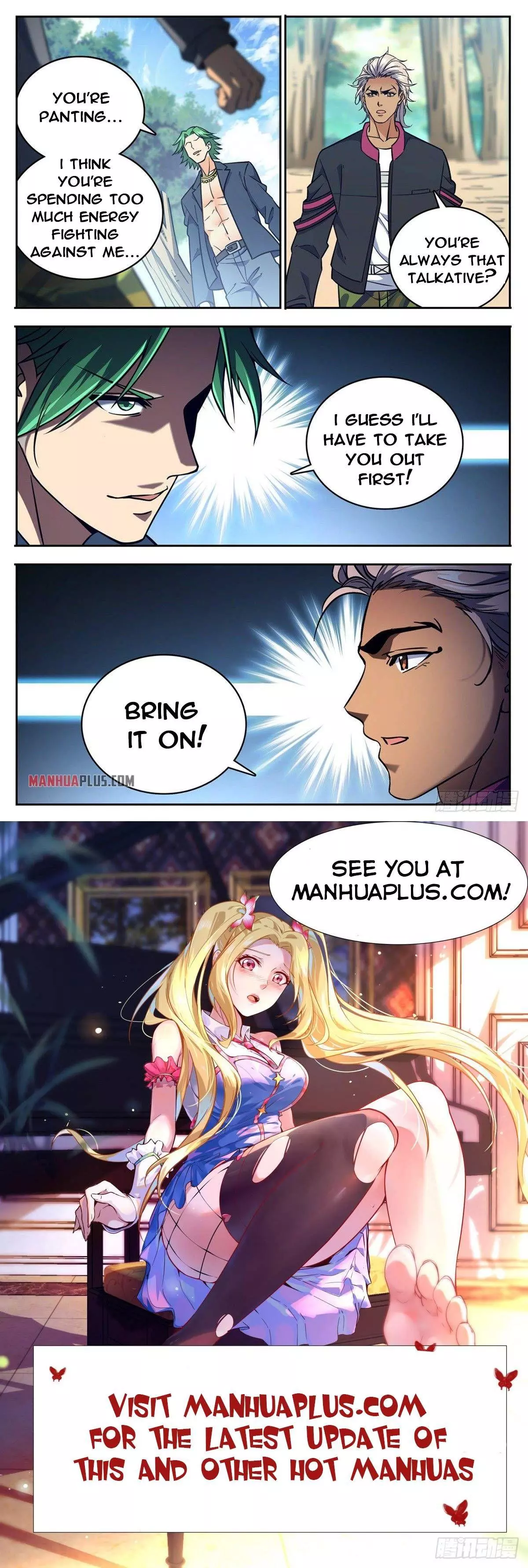 Manga page 12