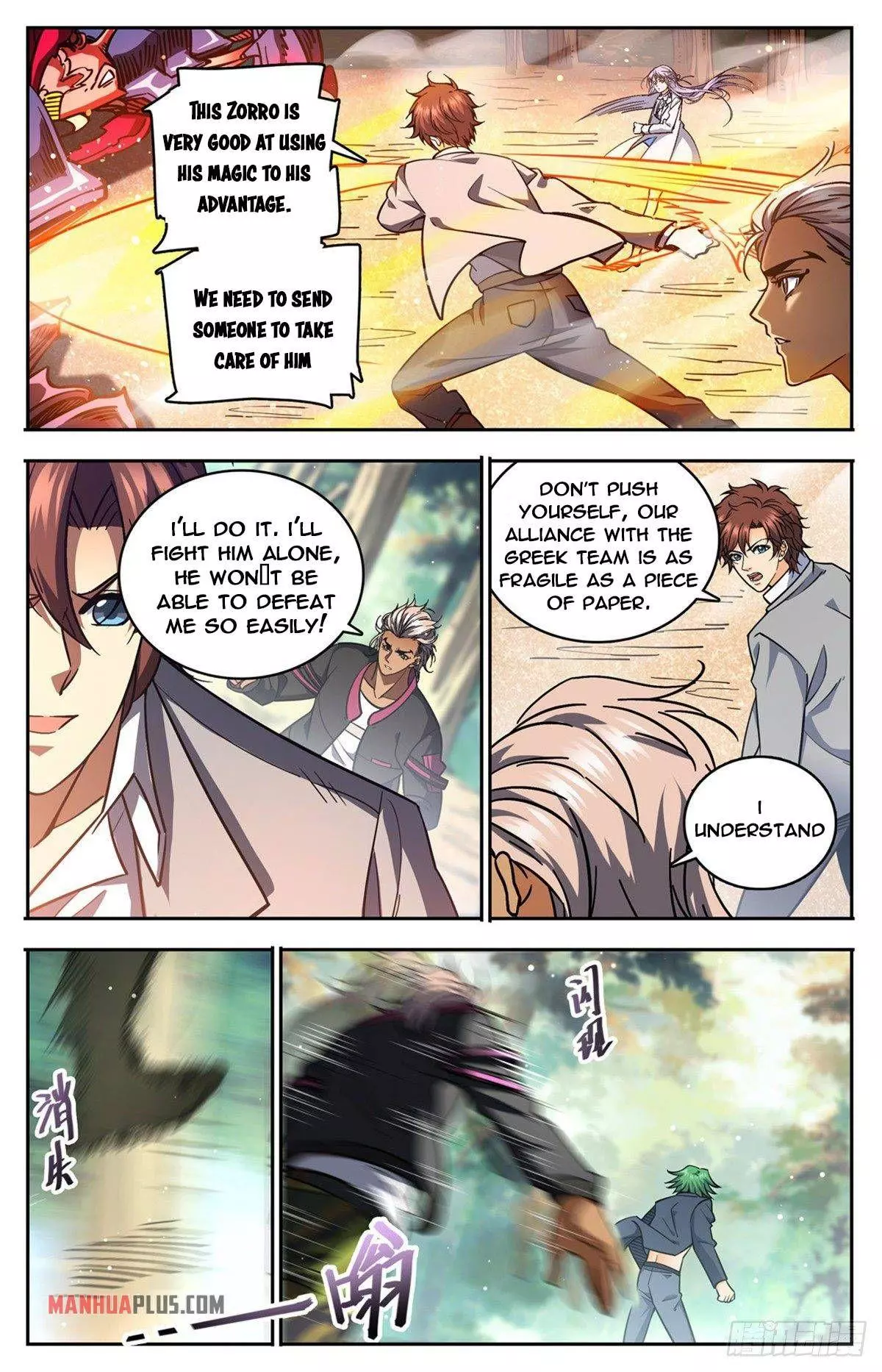Manga page 9