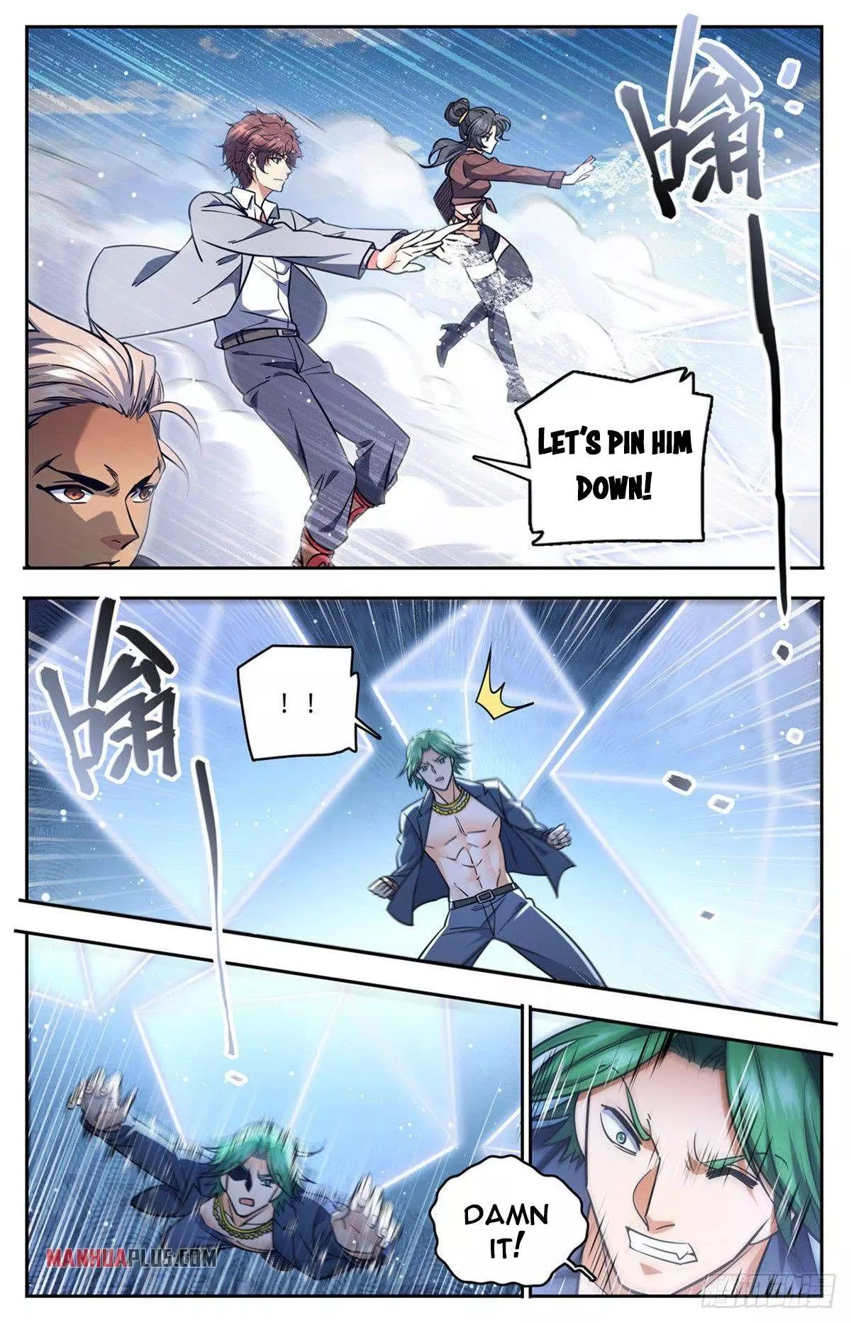 Manga page 3