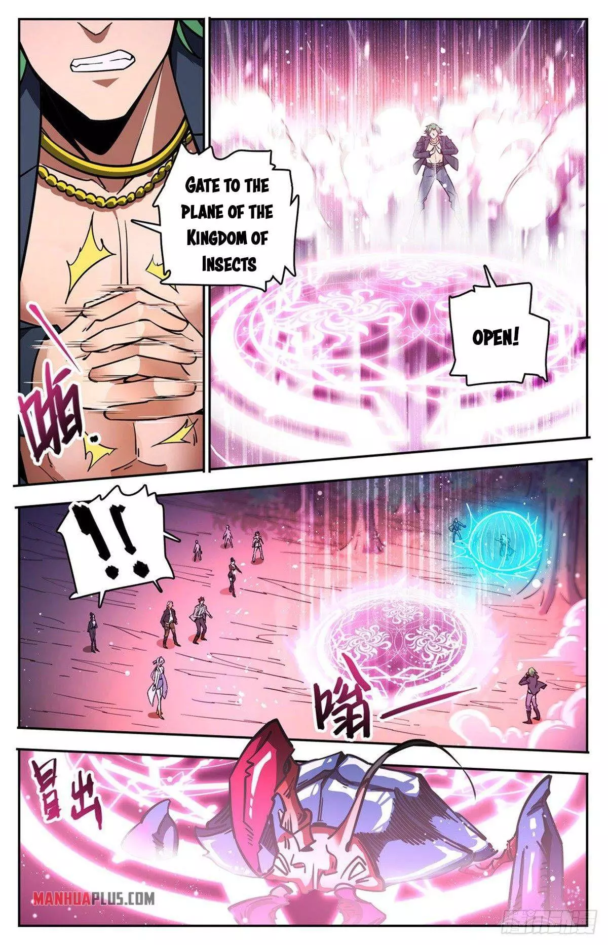 Manga page 6
