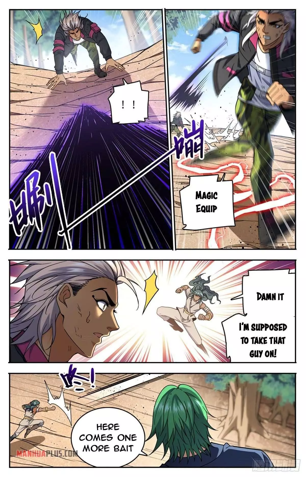 Manga page 3