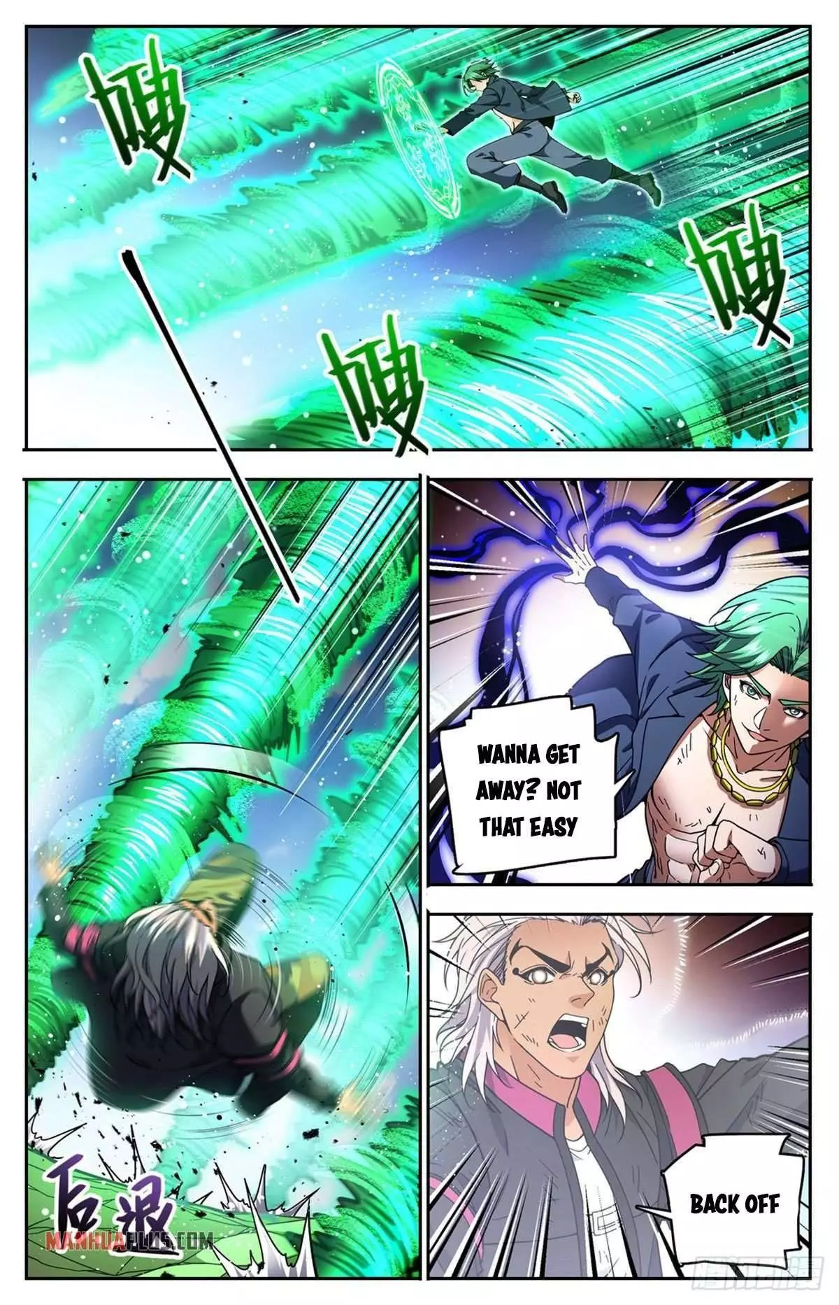 Manga page 2