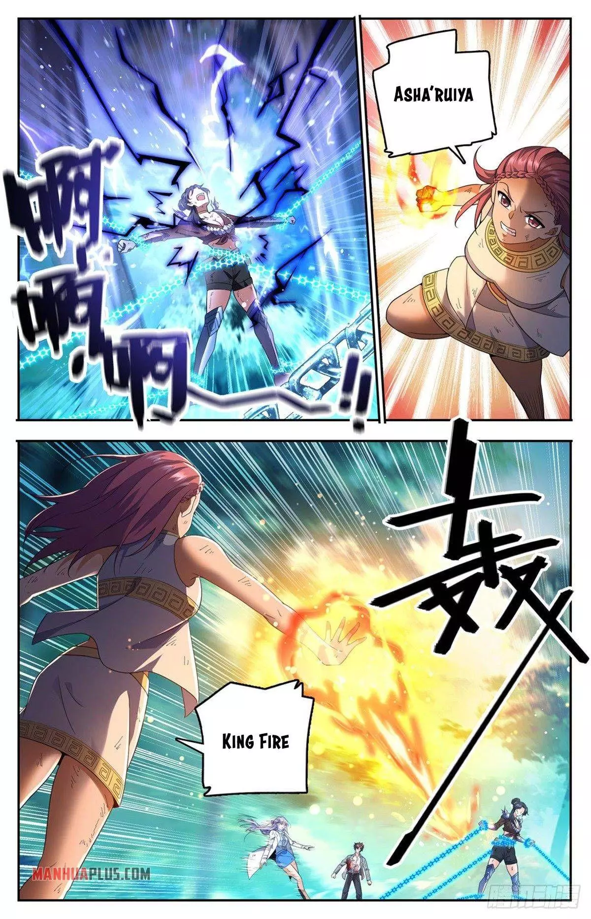 Manga page 5