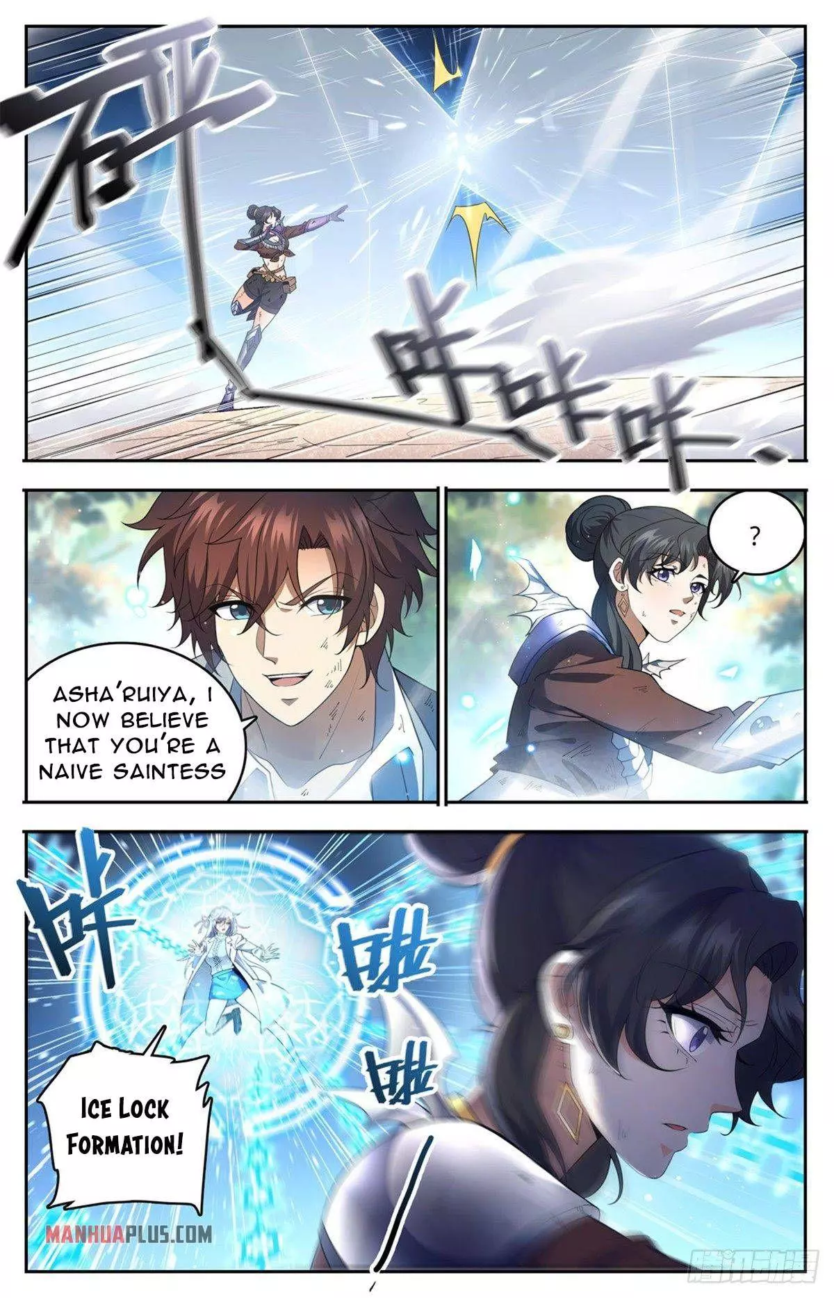 Manga page 3