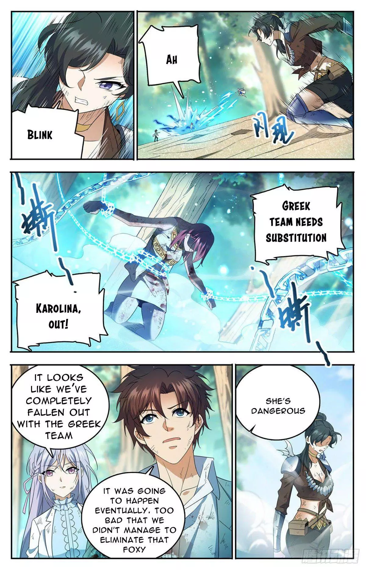 Manga page 7