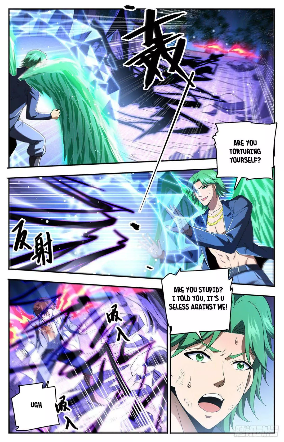Manga page 9