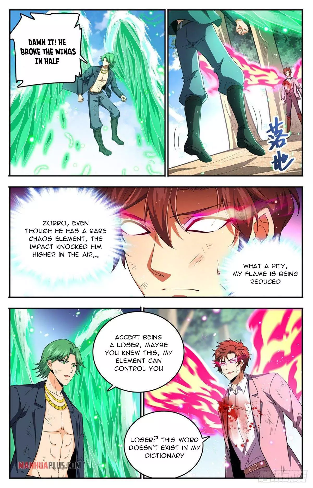 Manga page 7