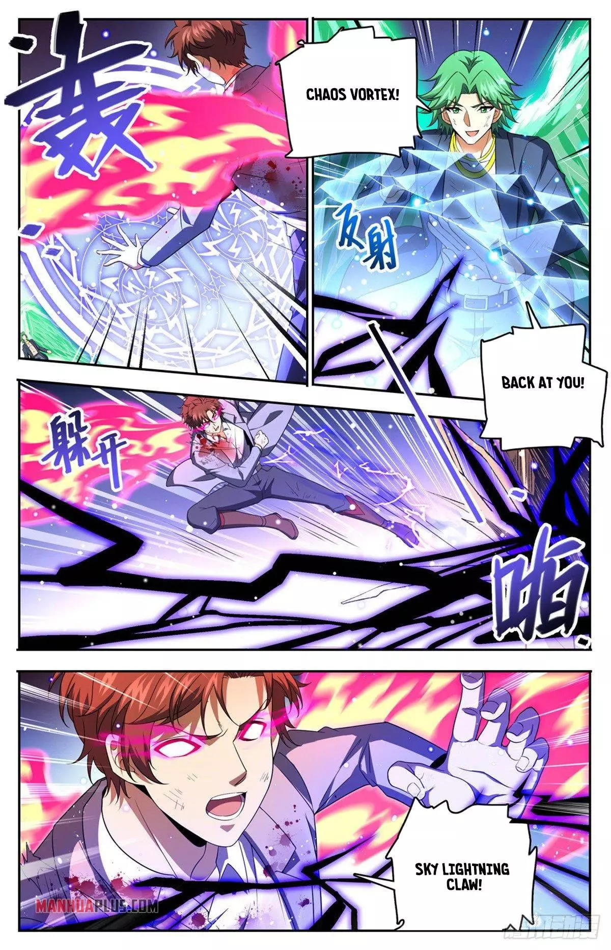 Manga page 8