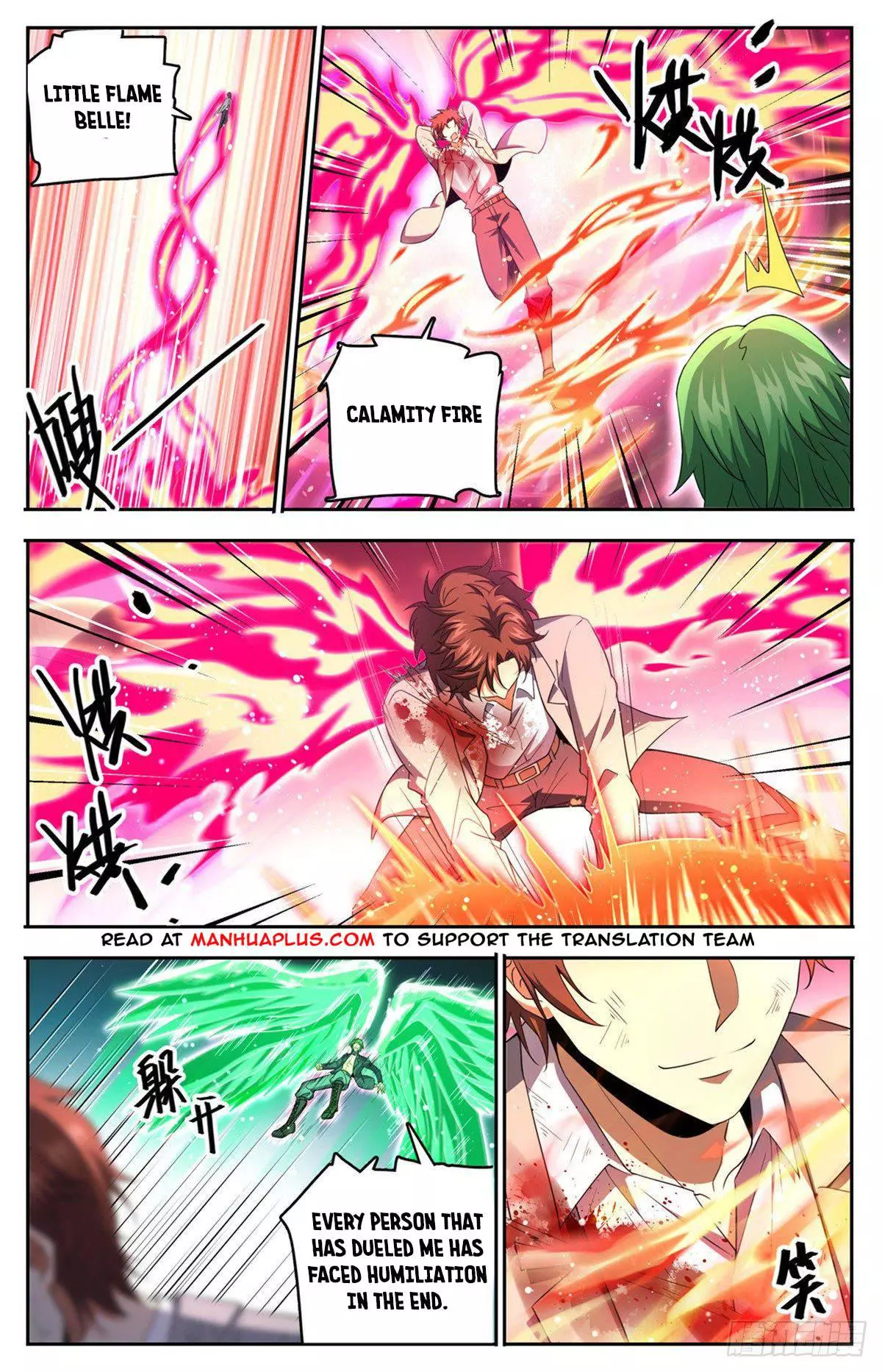 Manga page 5