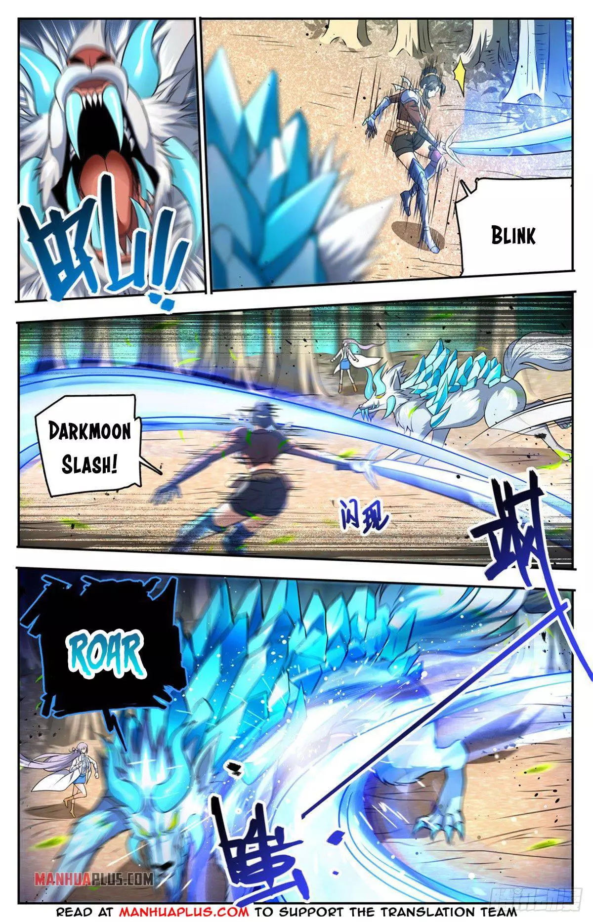 Manga page 9