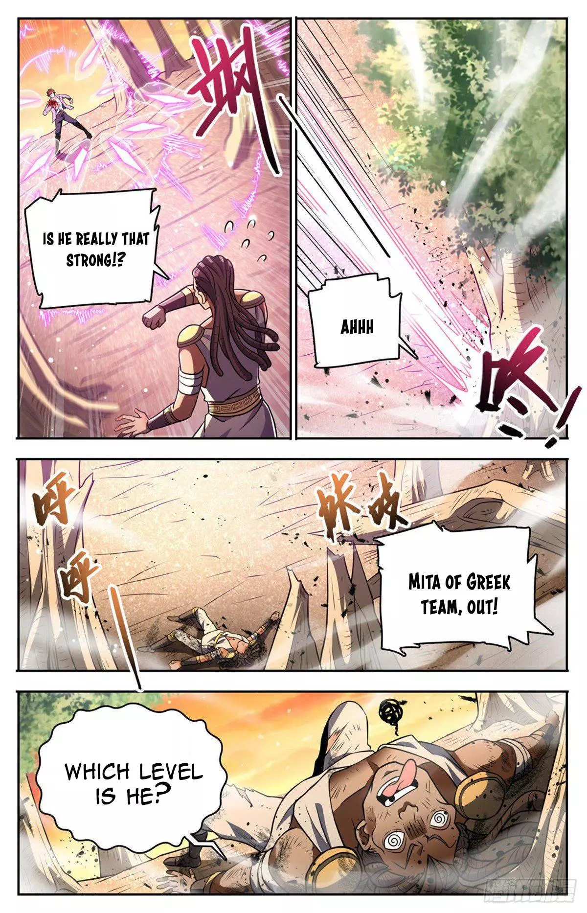 Manga page 5