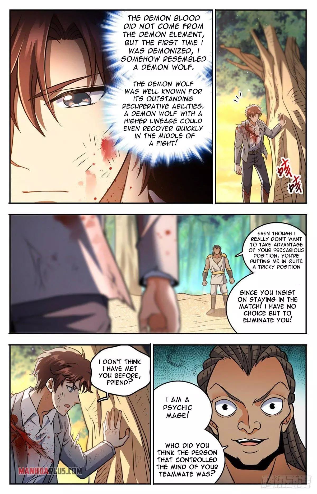 Manga page 2